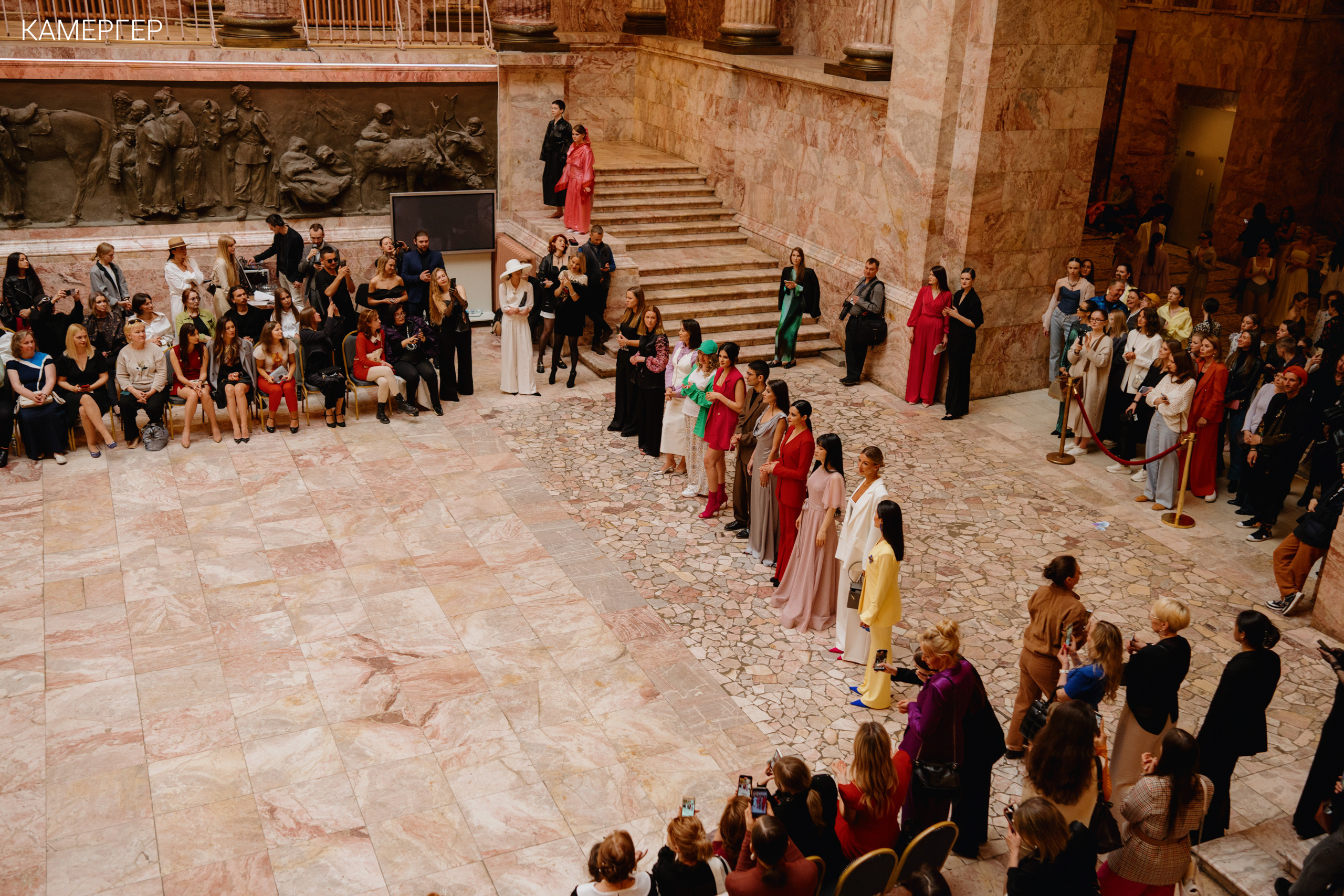 CGD Fashion Этнографический музей. Журнал Камергер