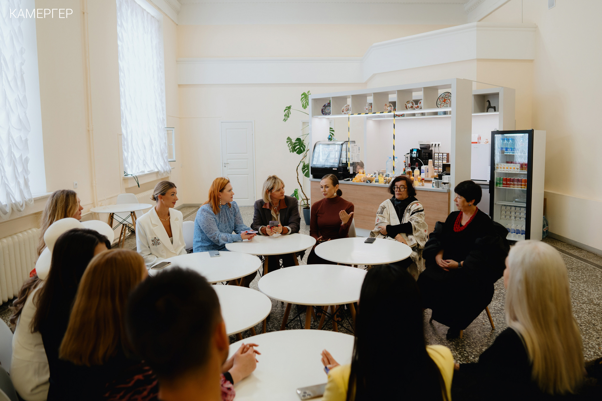 CGD Fashion Этнографический музей. Журнал Камергер