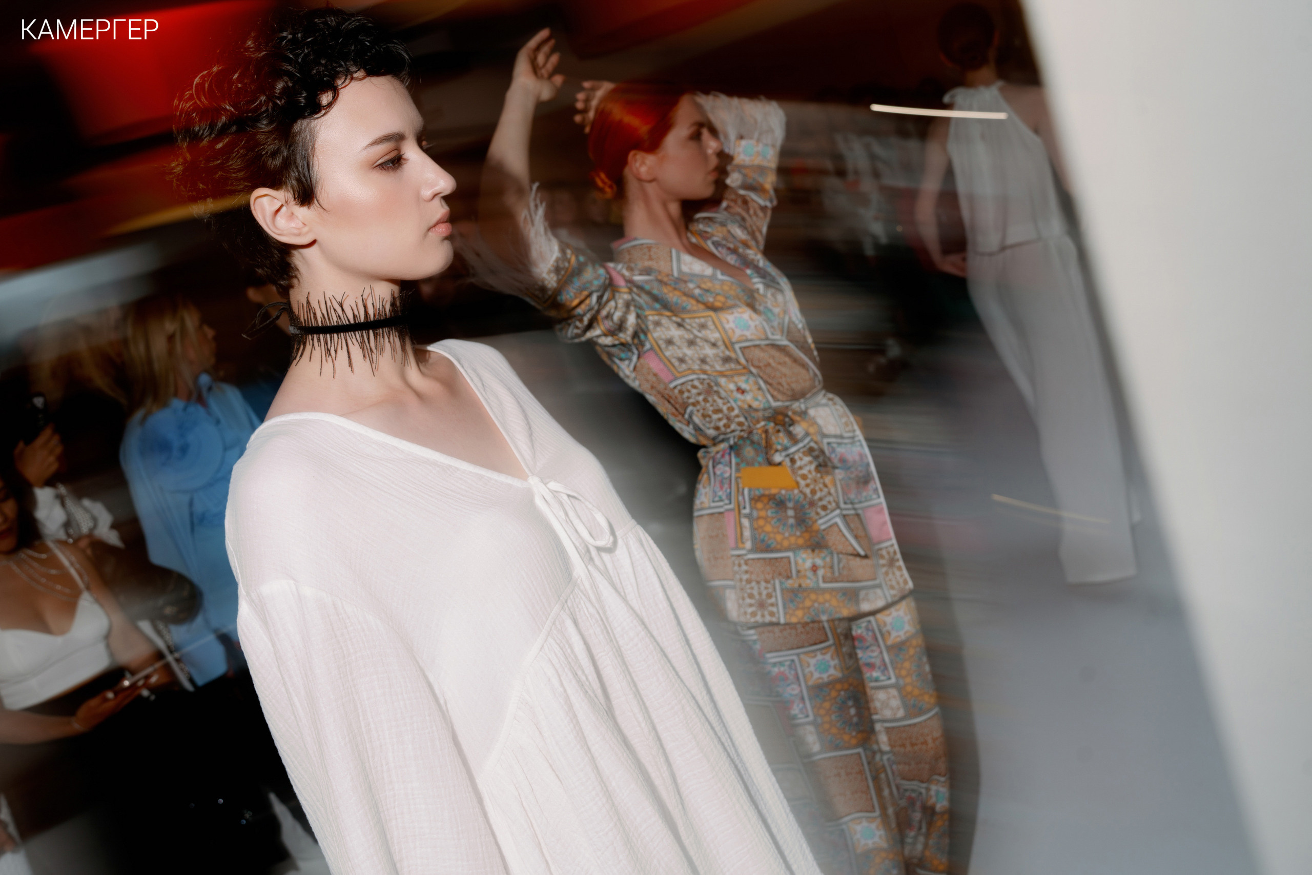 02/07/23 Business&Fashion Day от Камергера и ЦГД. Журнал Камергер