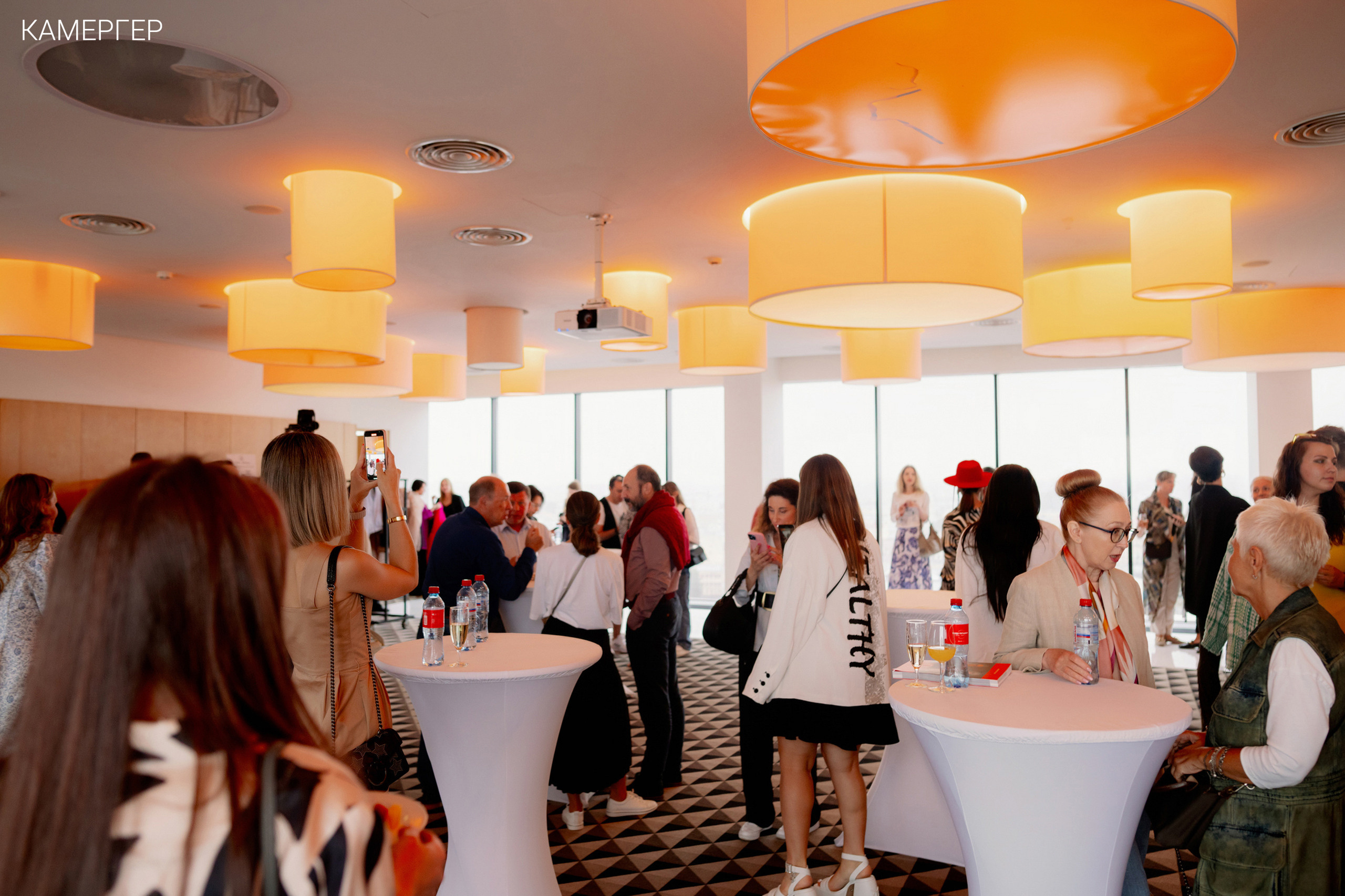 02/07/23 Business&Fashion Day от Камергера и ЦГД. Журнал Камергер