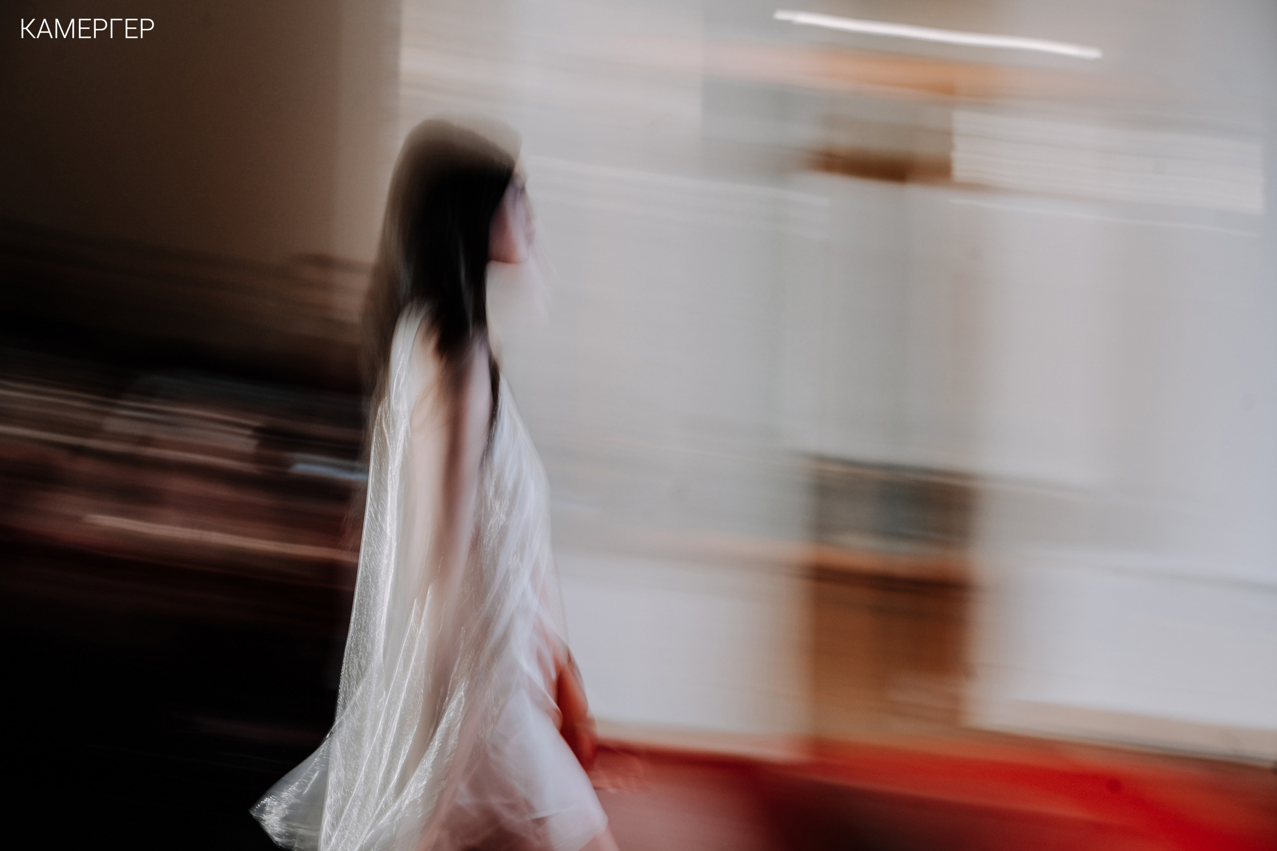 02/03/2023 CGD Fashion Show 3. Журнал Камергер