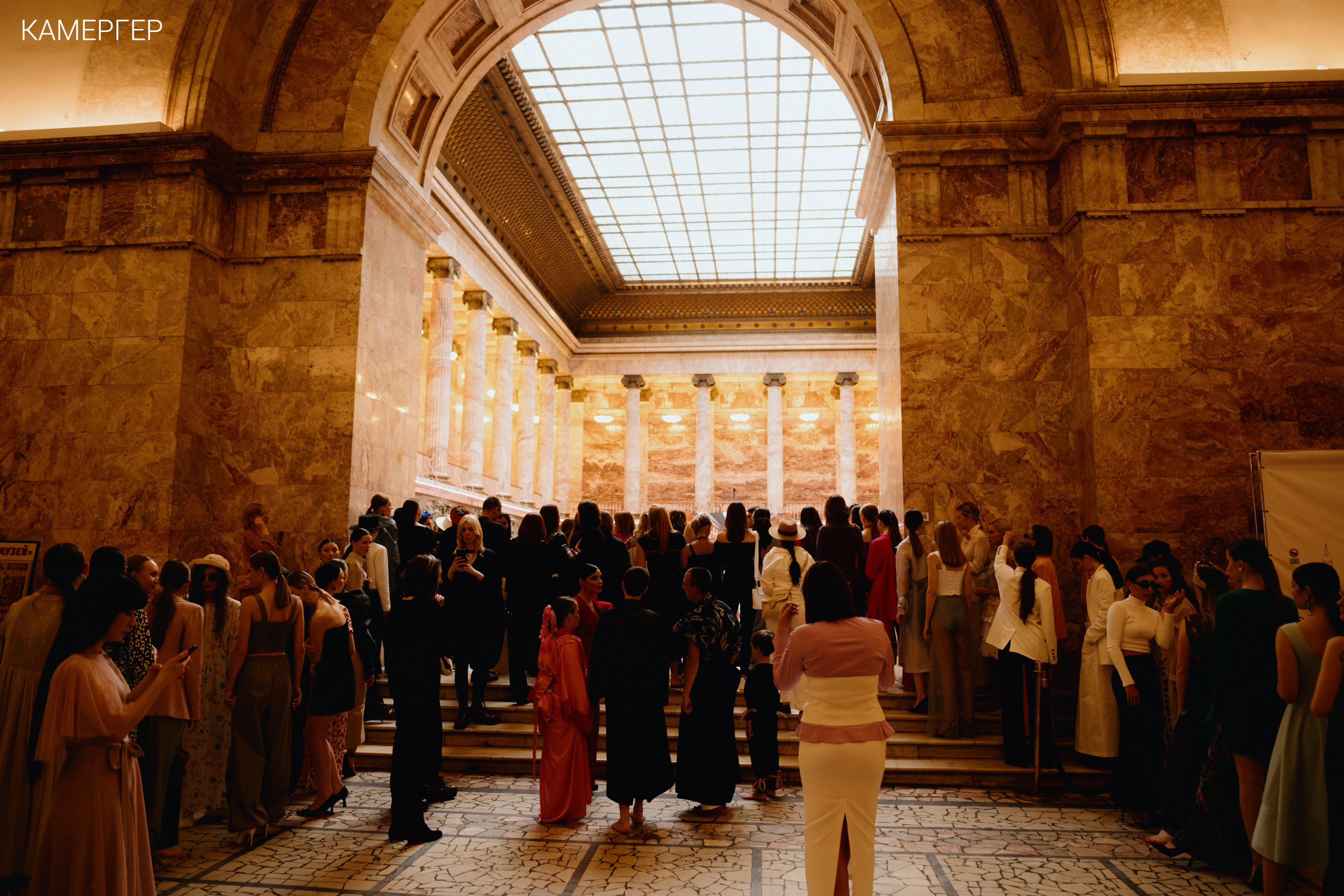 CGD Fashion Этнографический музей. Журнал Камергер