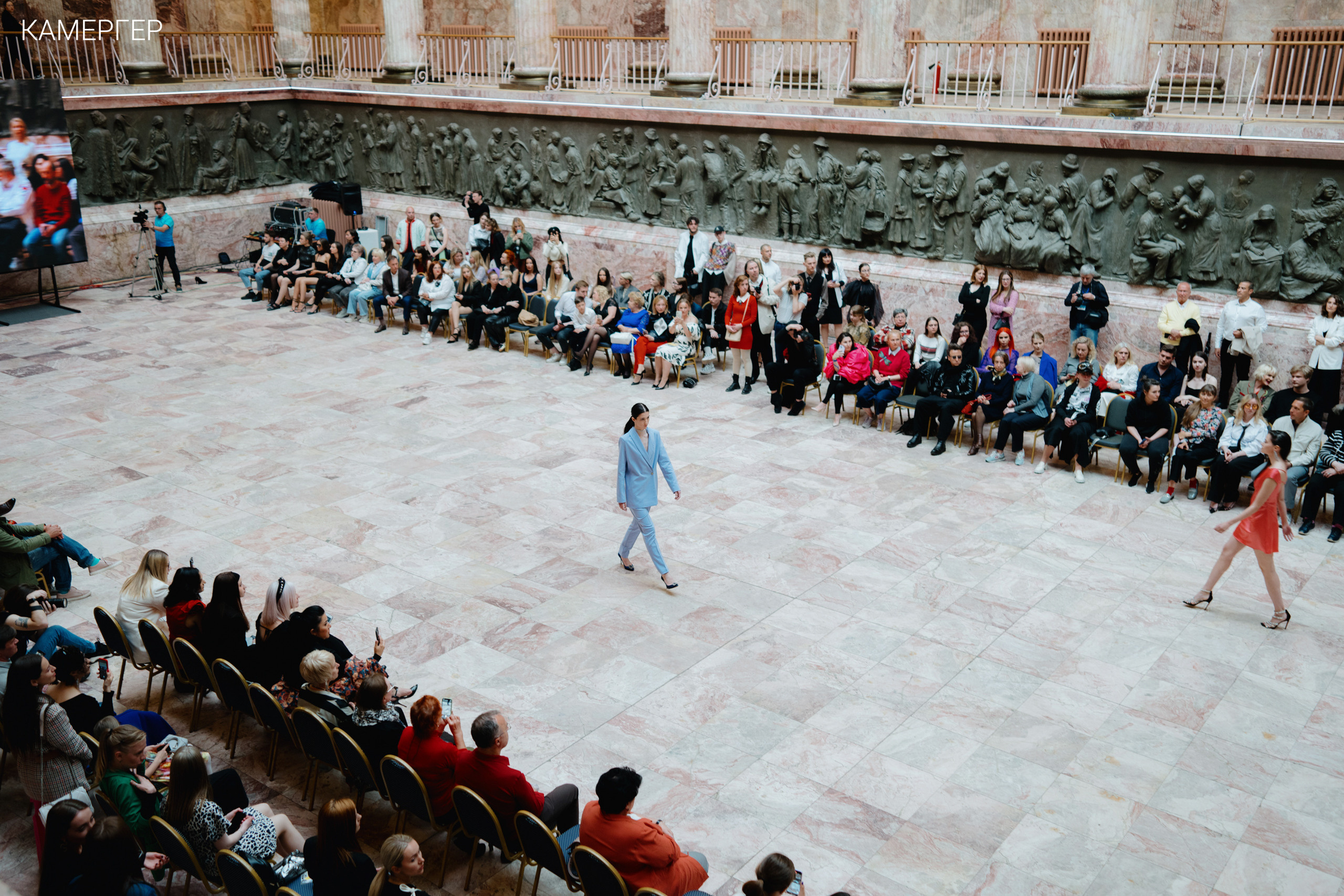 CGD Fashion Этнографический музей. Журнал Камергер