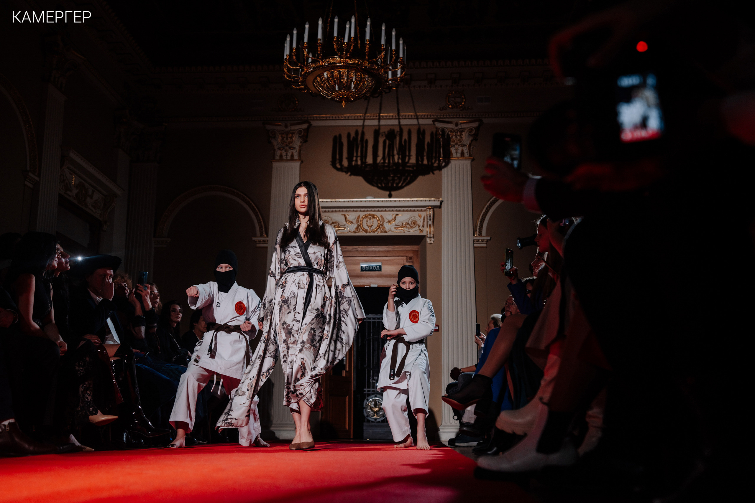 02/03/2023 CGD Fashion Show 3. Журнал Камергер