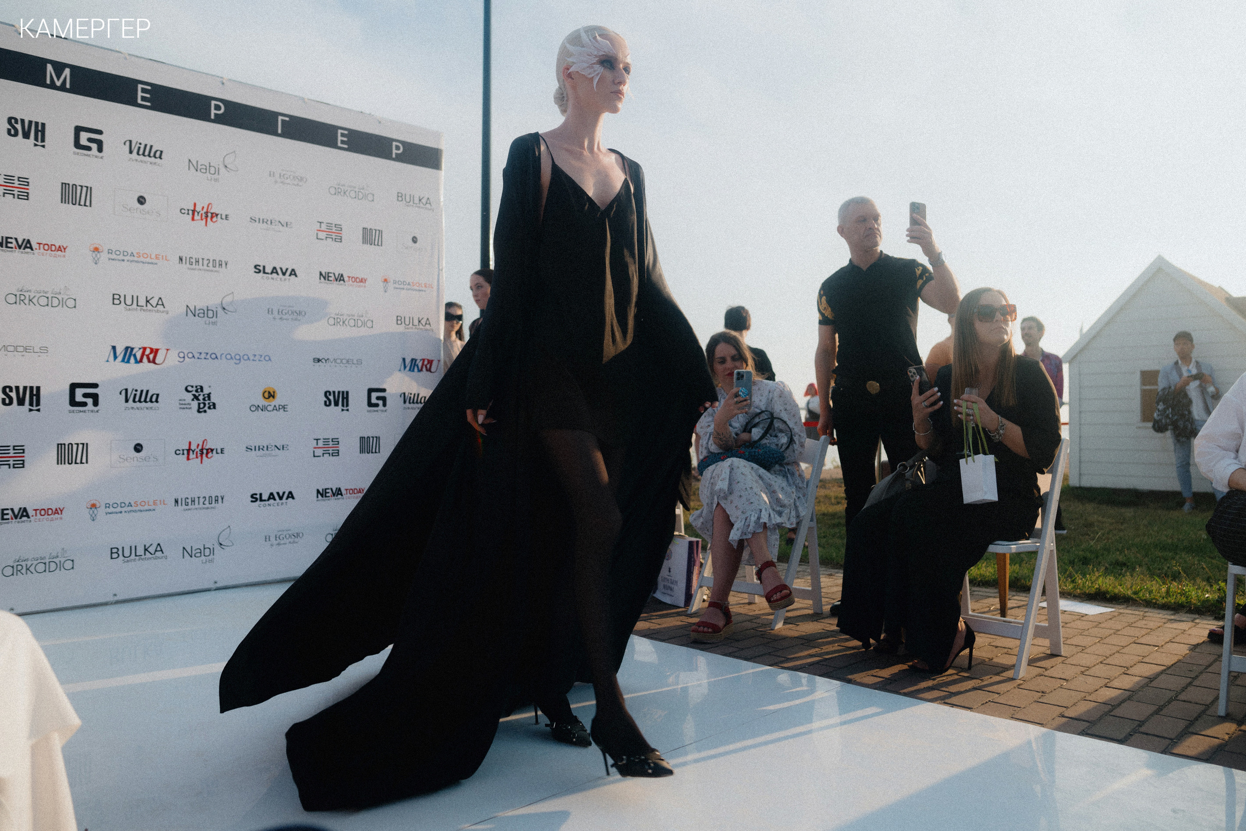 16/06/23 Kamerger Summer. Журнал Камергер