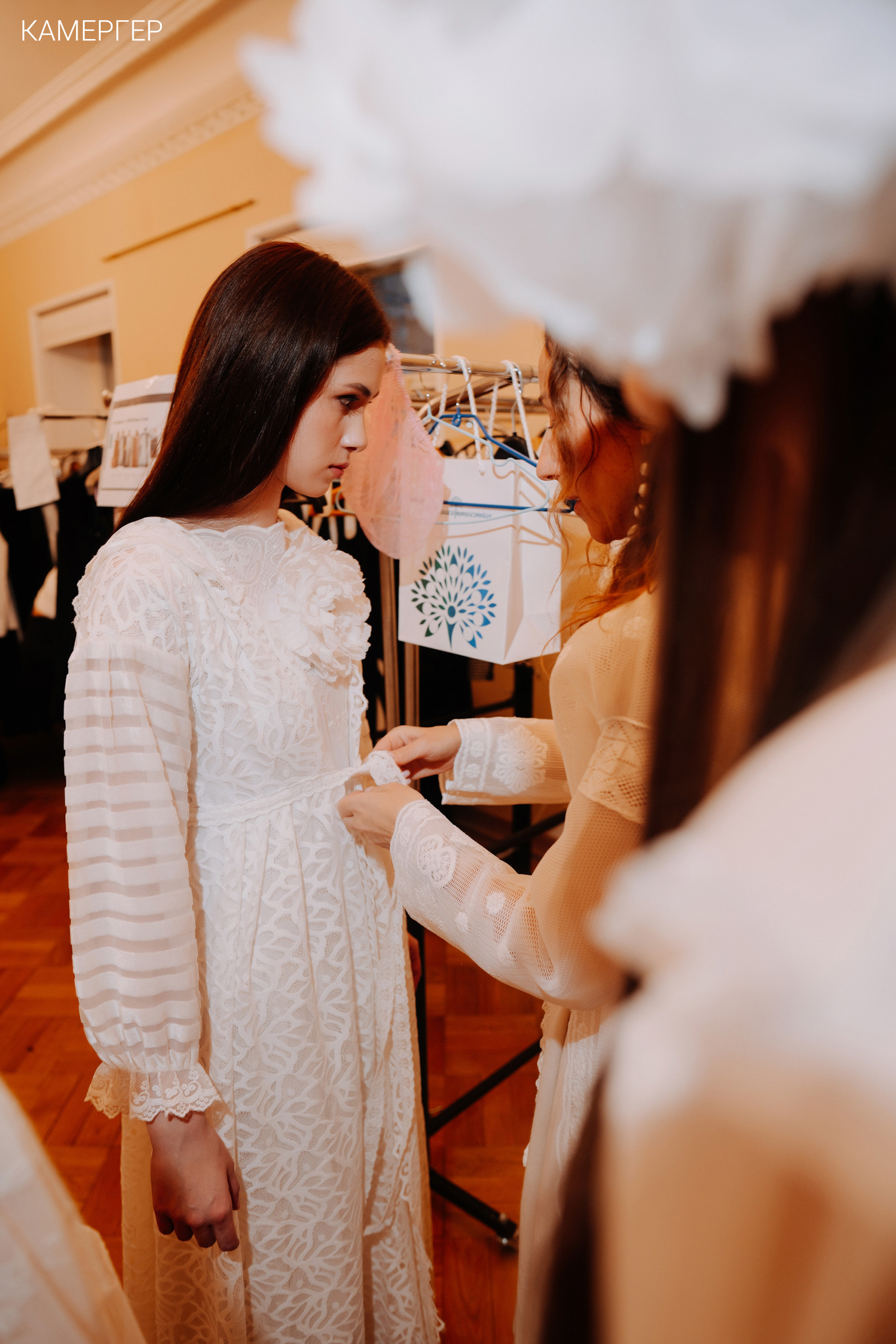 02/03/2023 CGD Fashion Show 3. Журнал Камергер