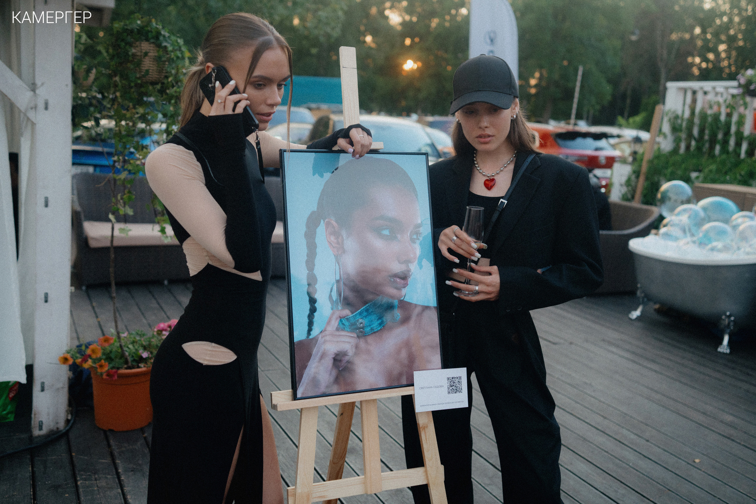 16/06/23 Kamerger Summer. Журнал Камергер