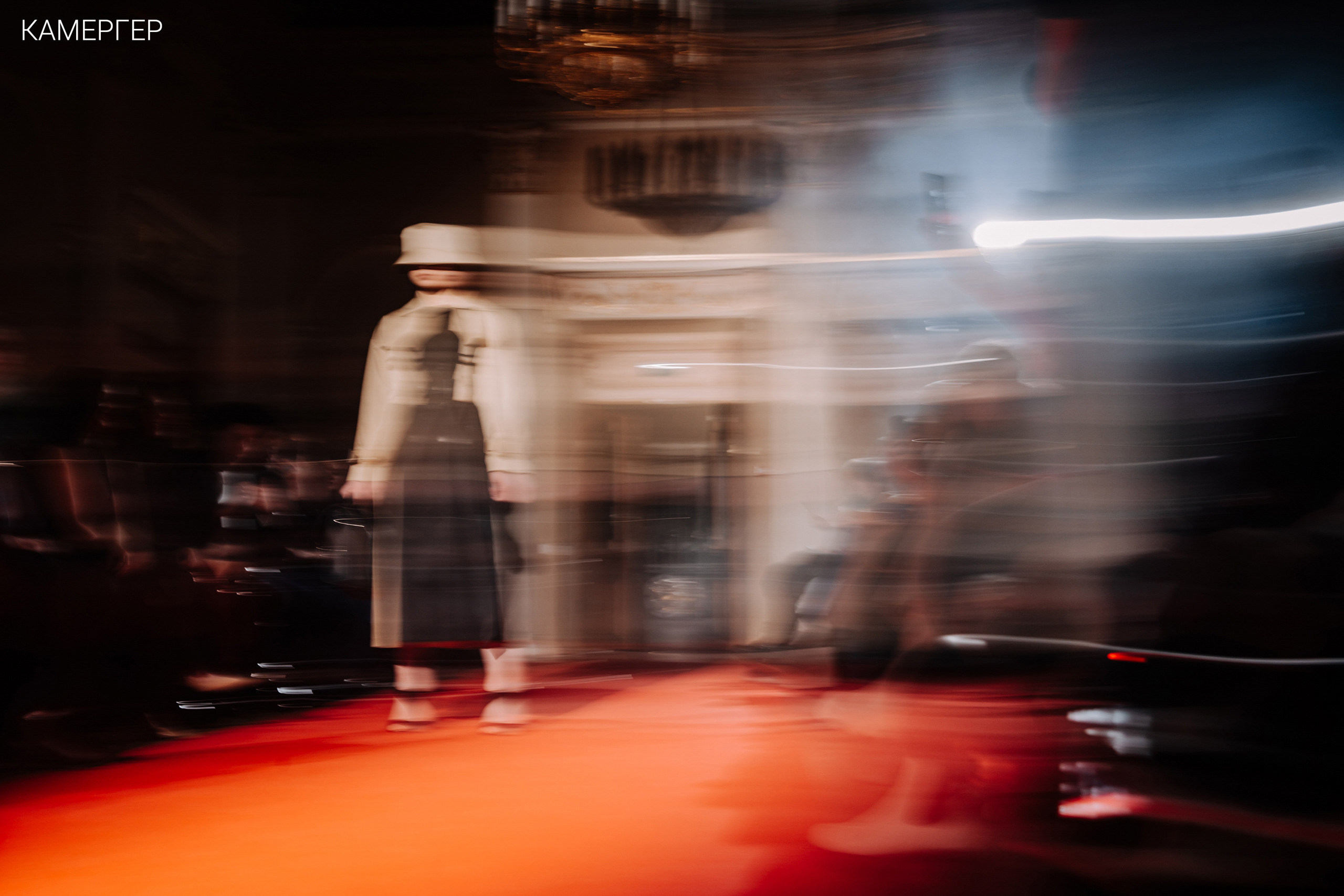 02/03/2023 CGD Fashion Show 3. Журнал Камергер