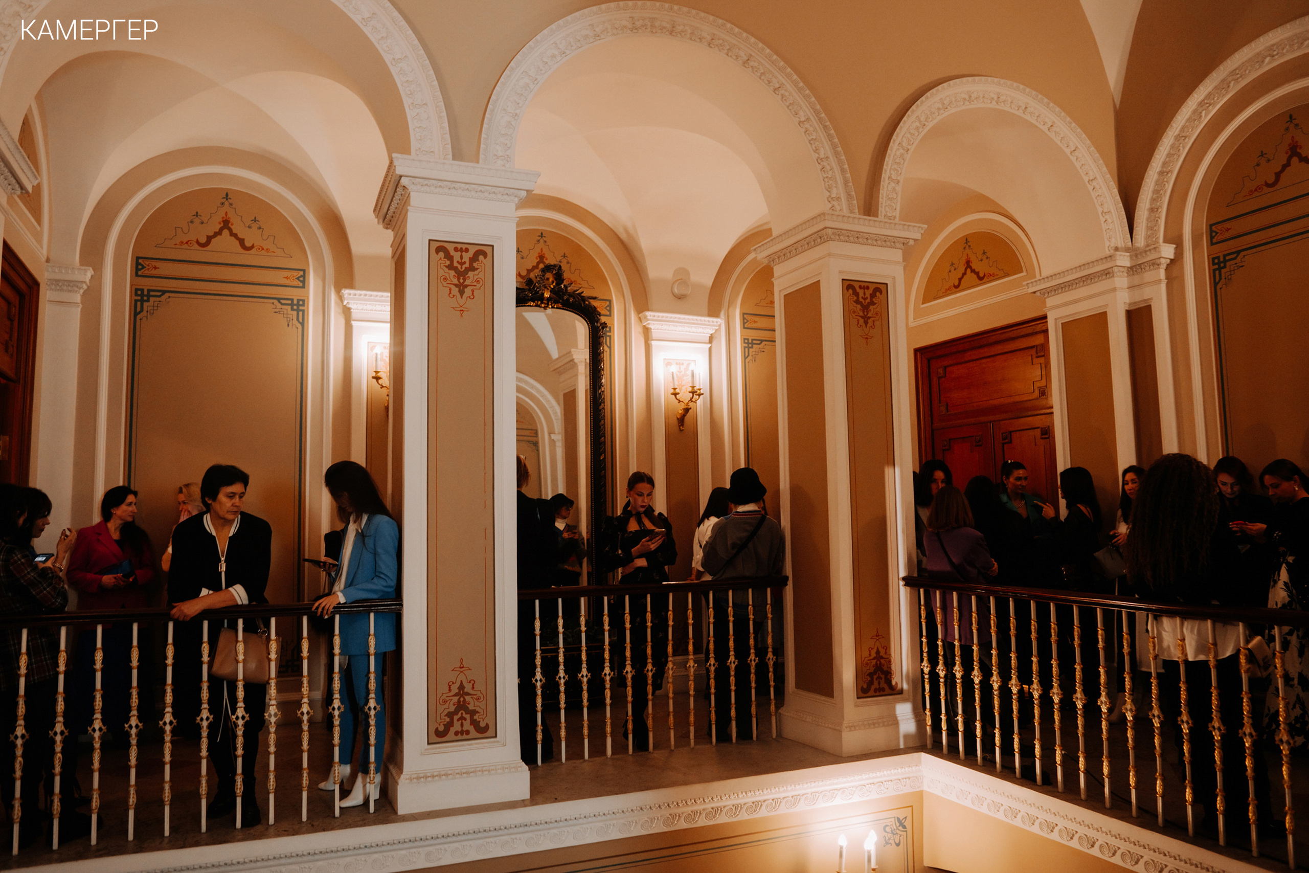 02/03/2023 CGD Fashion Show 3. Журнал Камергер