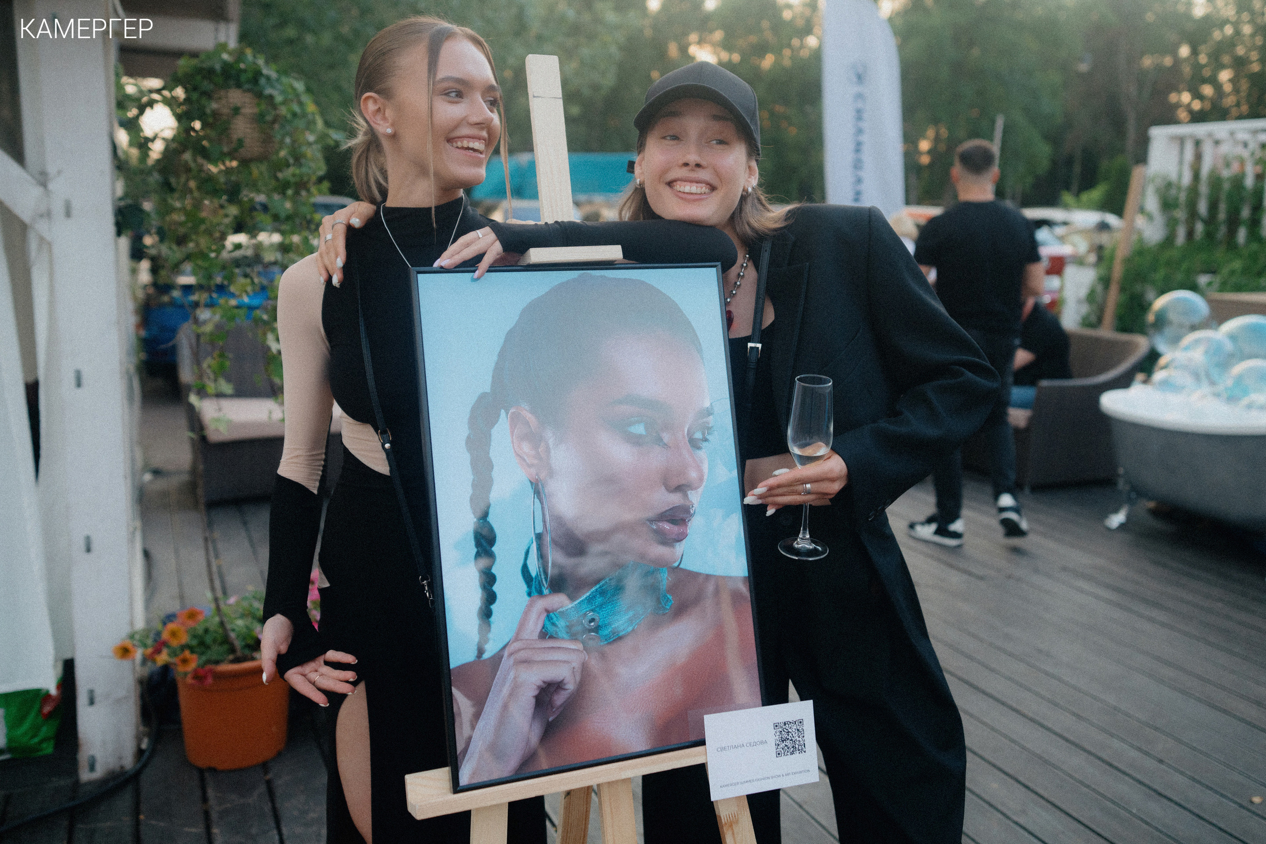 16/06/23 Kamerger Summer. Журнал Камергер