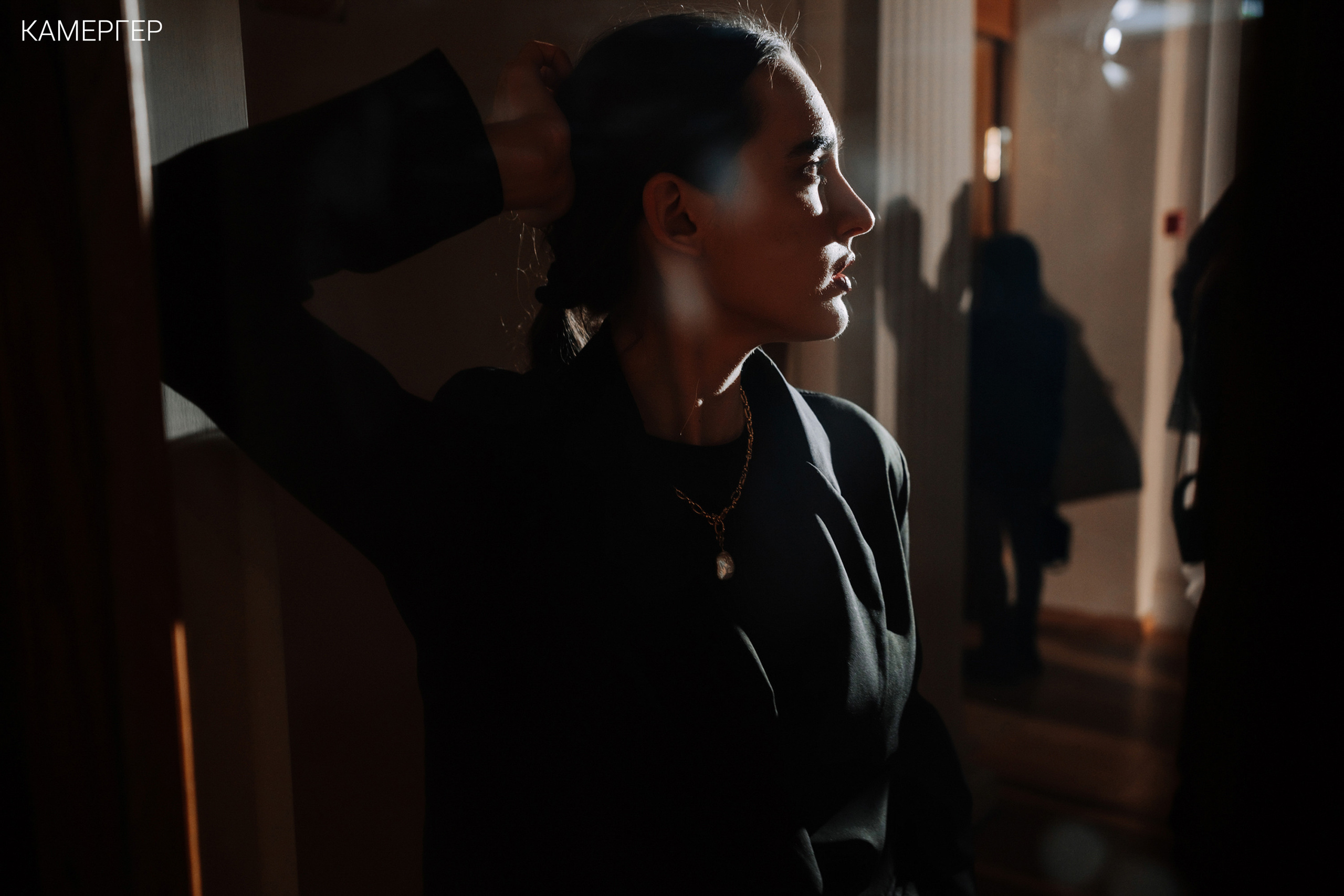 02/03/2023 CGD Fashion Show 3. Журнал Камергер