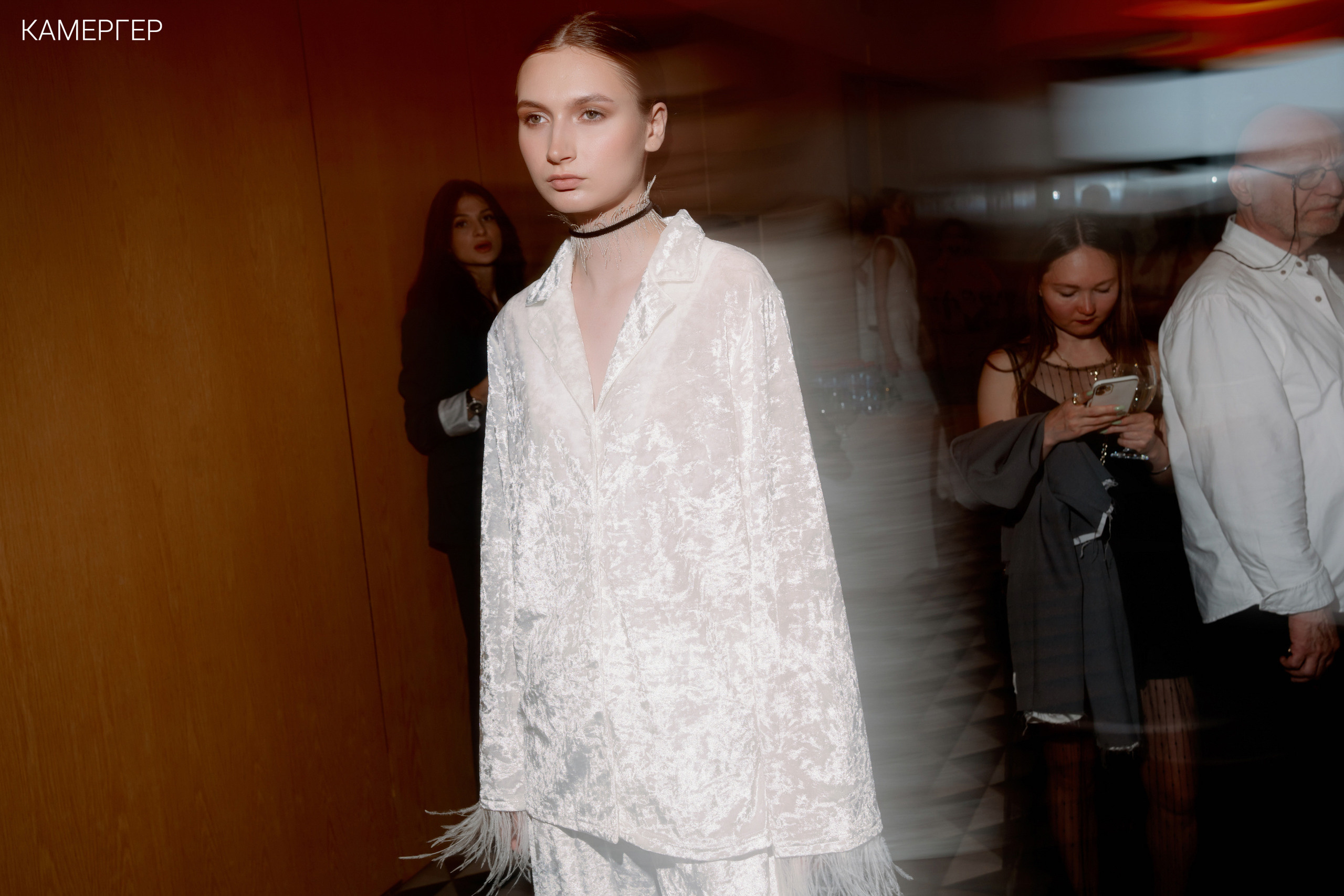 02/07/23 Business&Fashion Day от Камергера и ЦГД. Журнал Камергер