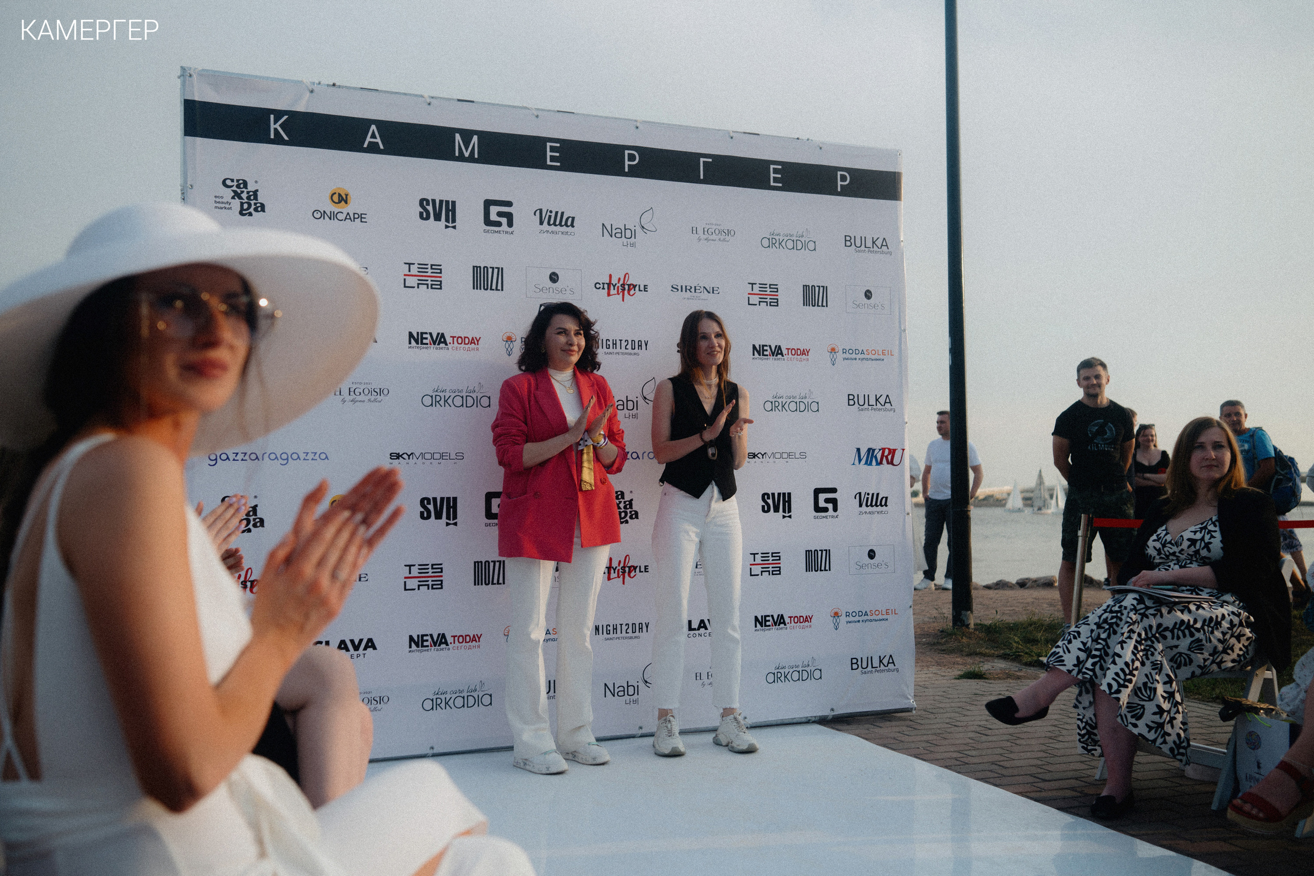 16/06/23 Kamerger Summer. Журнал Камергер