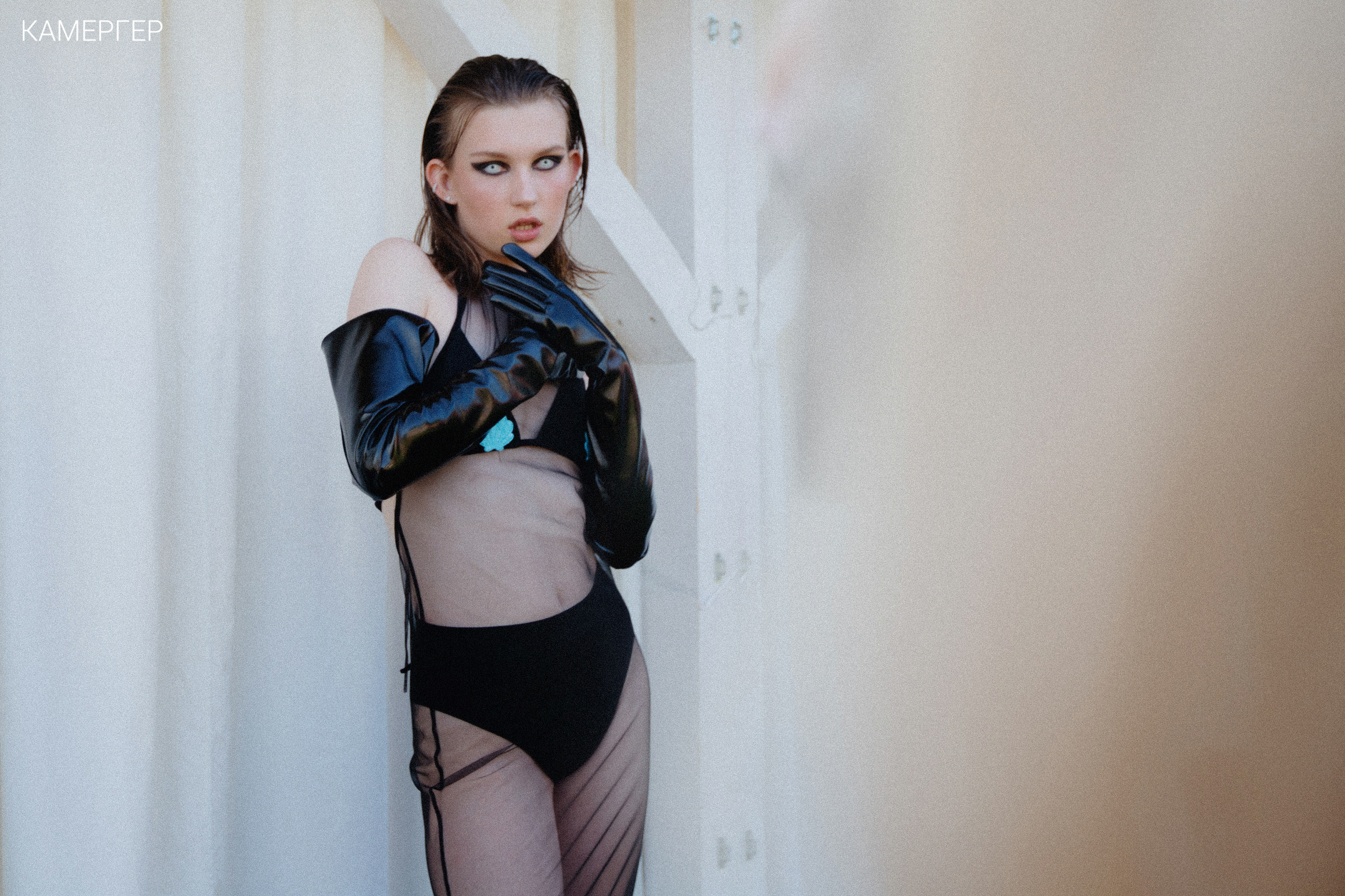 16/06/23 Kamerger Summer. Журнал Камергер