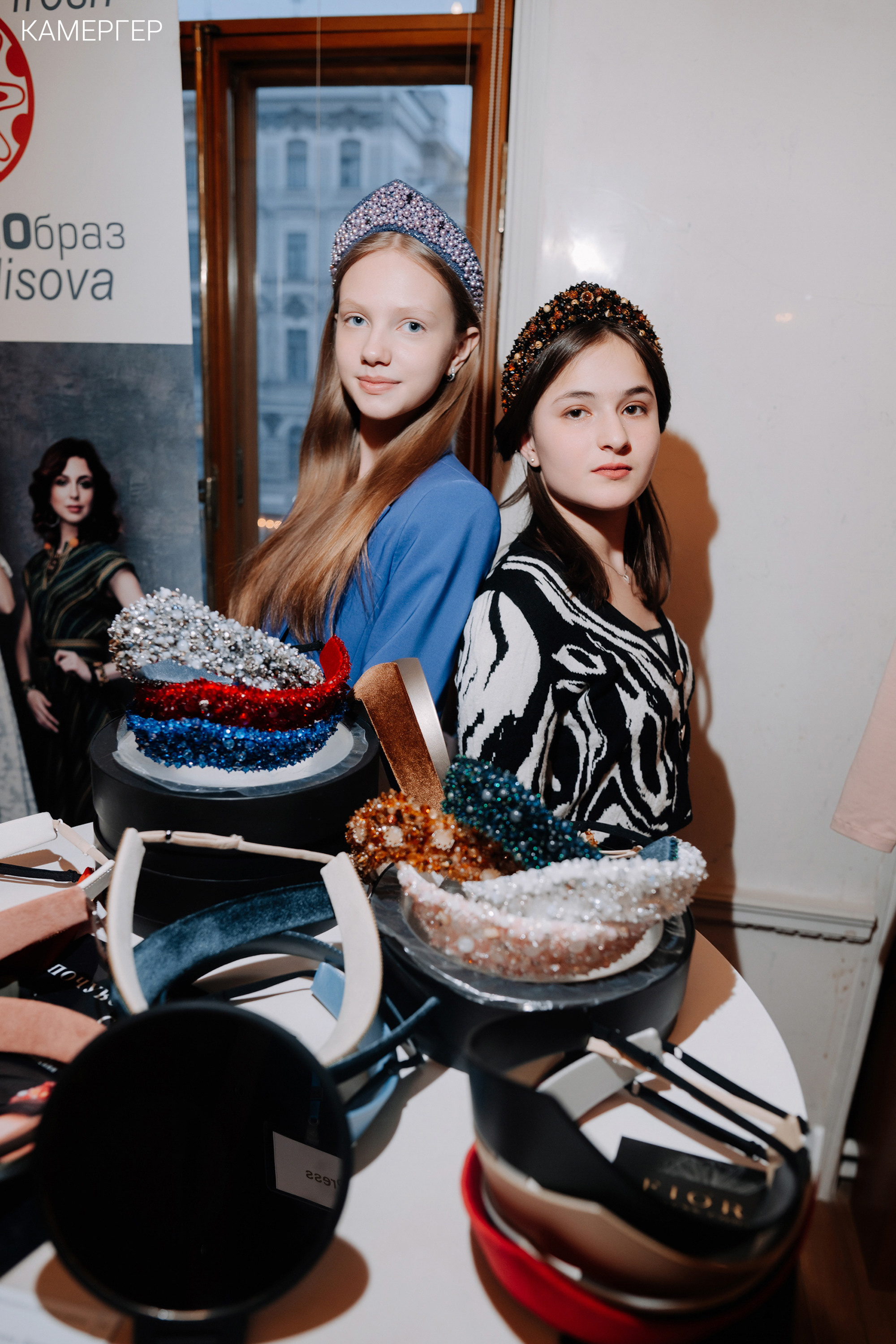 02/03/2023 CGD Fashion Show 3. Журнал Камергер