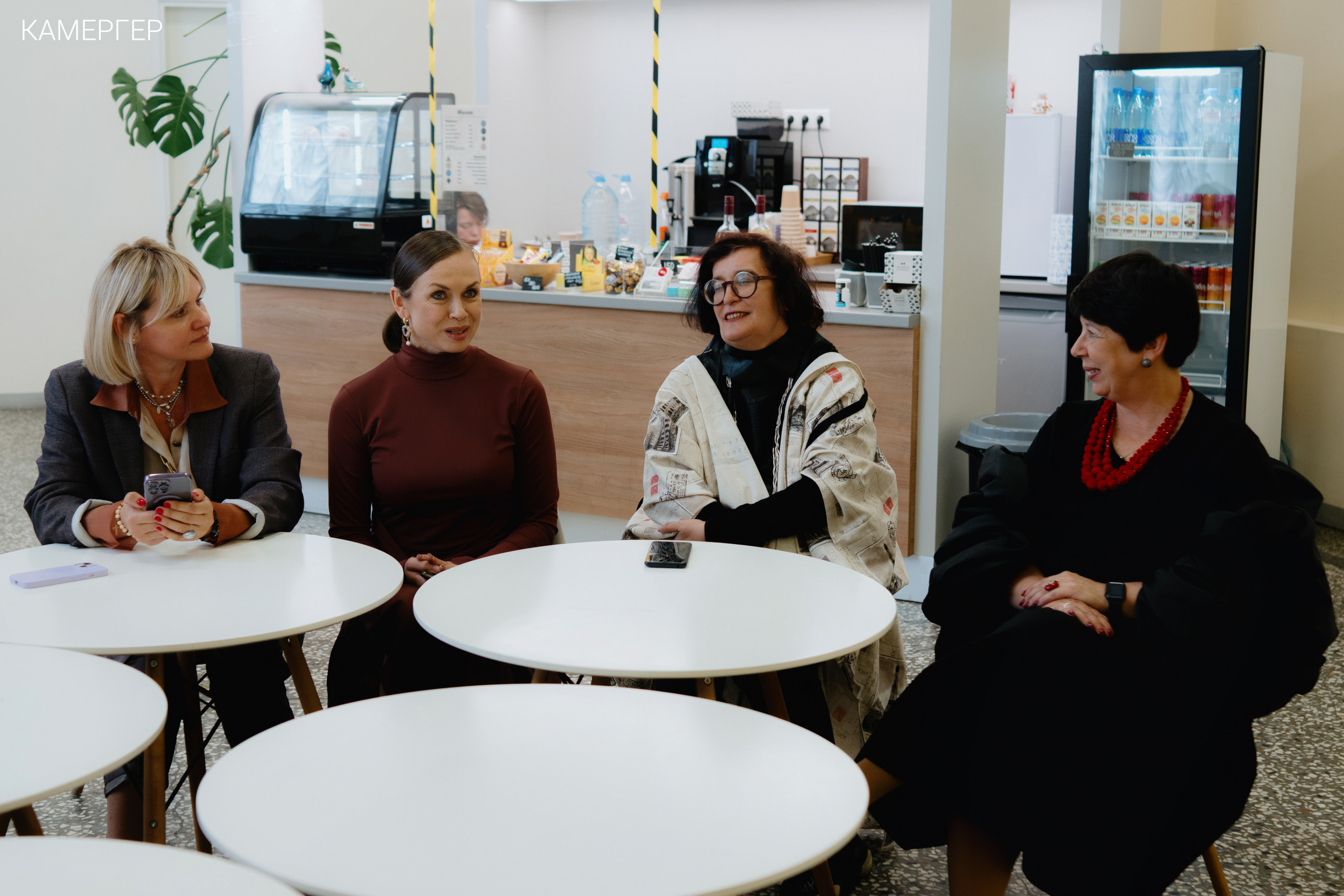 CGD Fashion Этнографический музей. Журнал Камергер