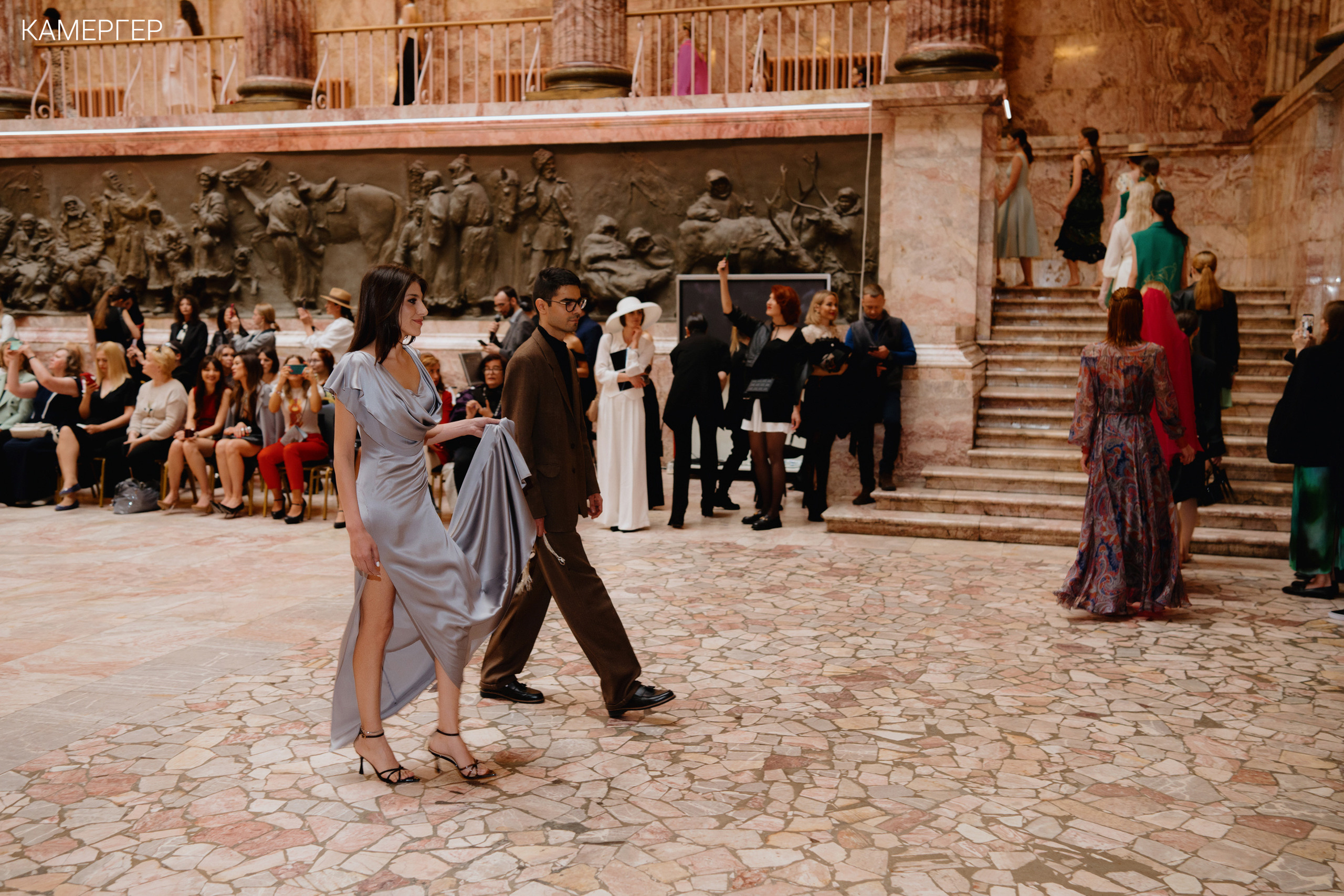 CGD Fashion Этнографический музей. Журнал Камергер