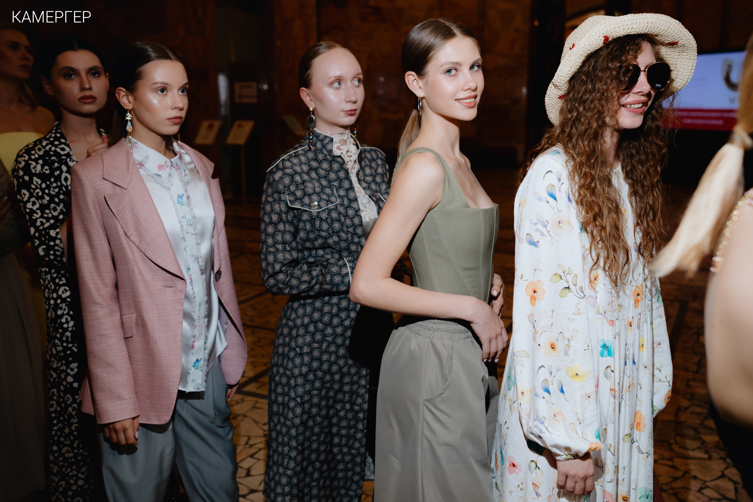 CGD Fashion Этнографический музей. Журнал Камергер