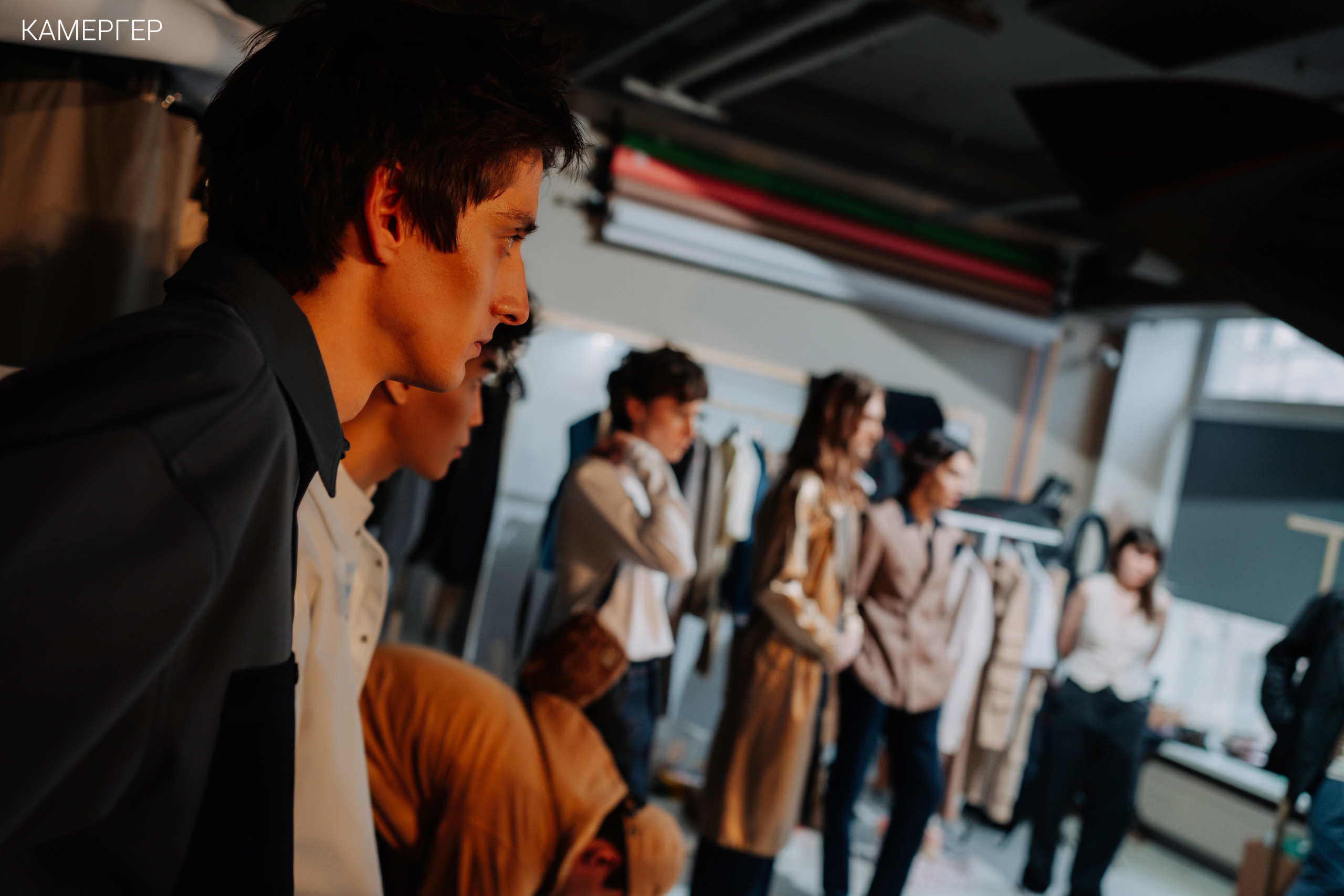 15/03/2023 Дому Мод 55 лет. Журнал Камергер