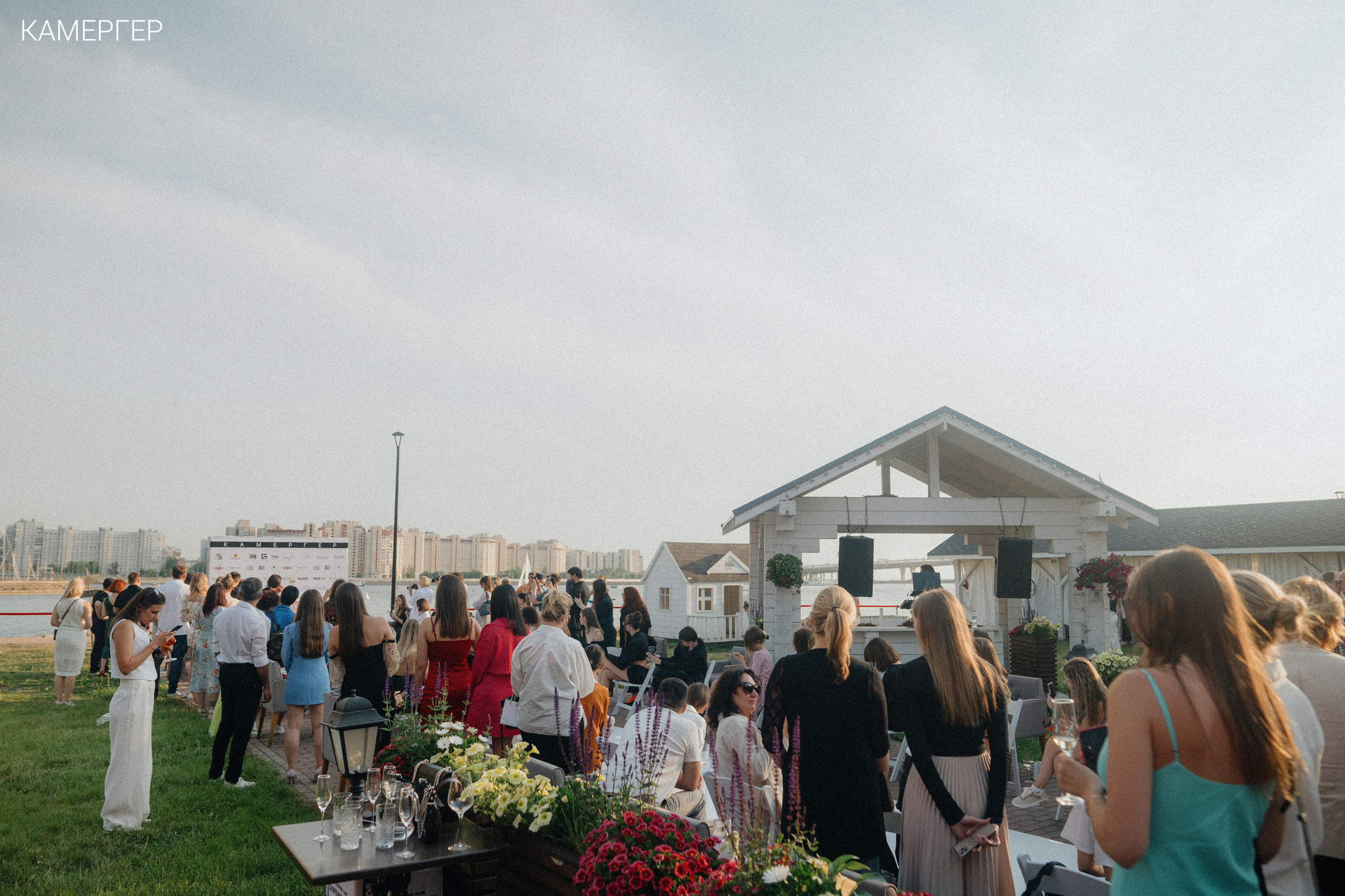 16/06/23 Kamerger Summer. Журнал Камергер