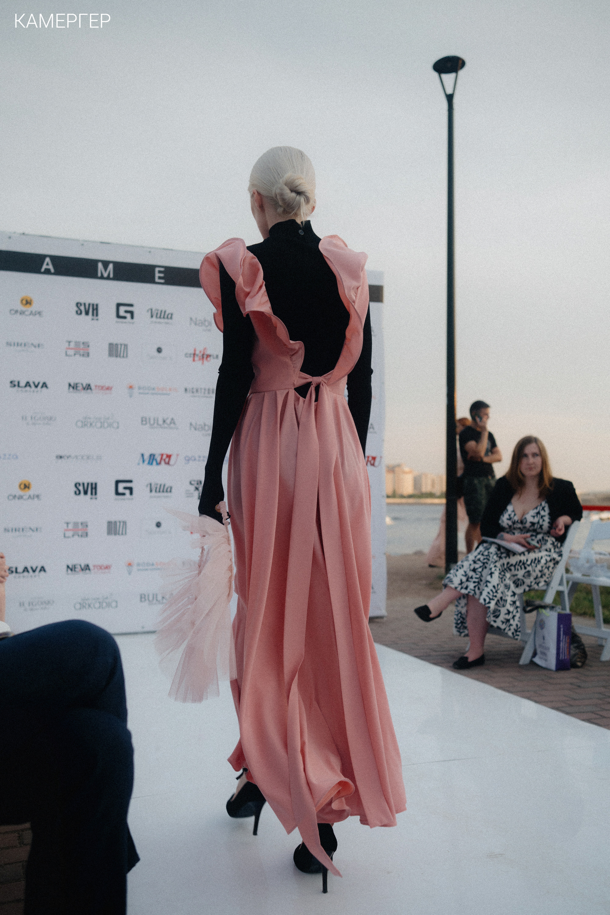 16/06/23 Kamerger Summer. Журнал Камергер