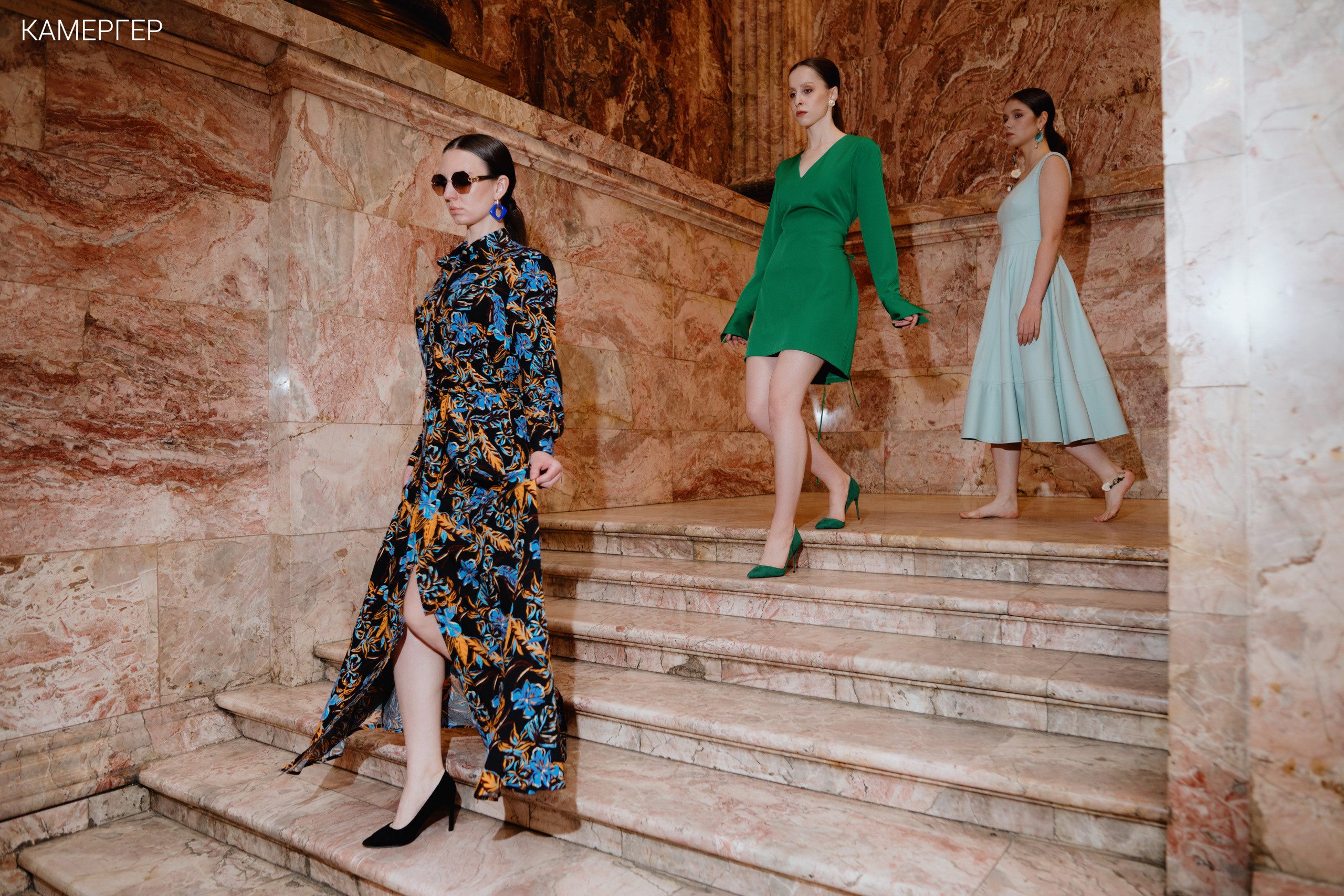 CGD Fashion Этнографический музей. Журнал Камергер