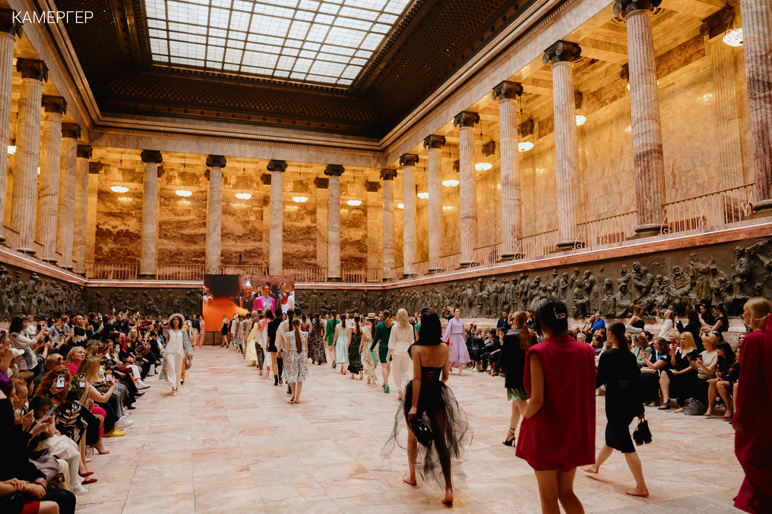 CGD Fashion Этнографический музей. Журнал Камергер