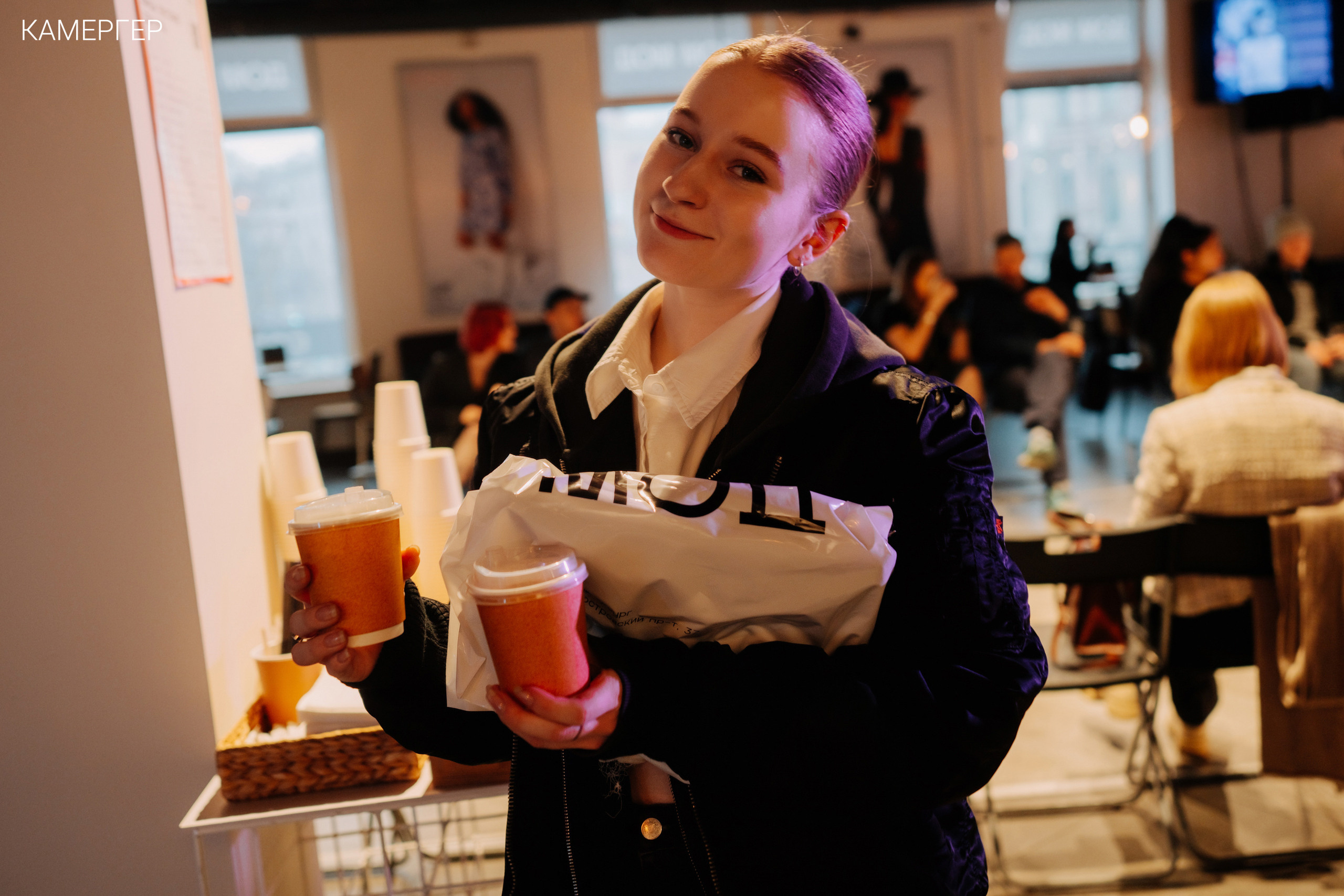 15/03/2023 Дому Мод 55 лет. Журнал Камергер