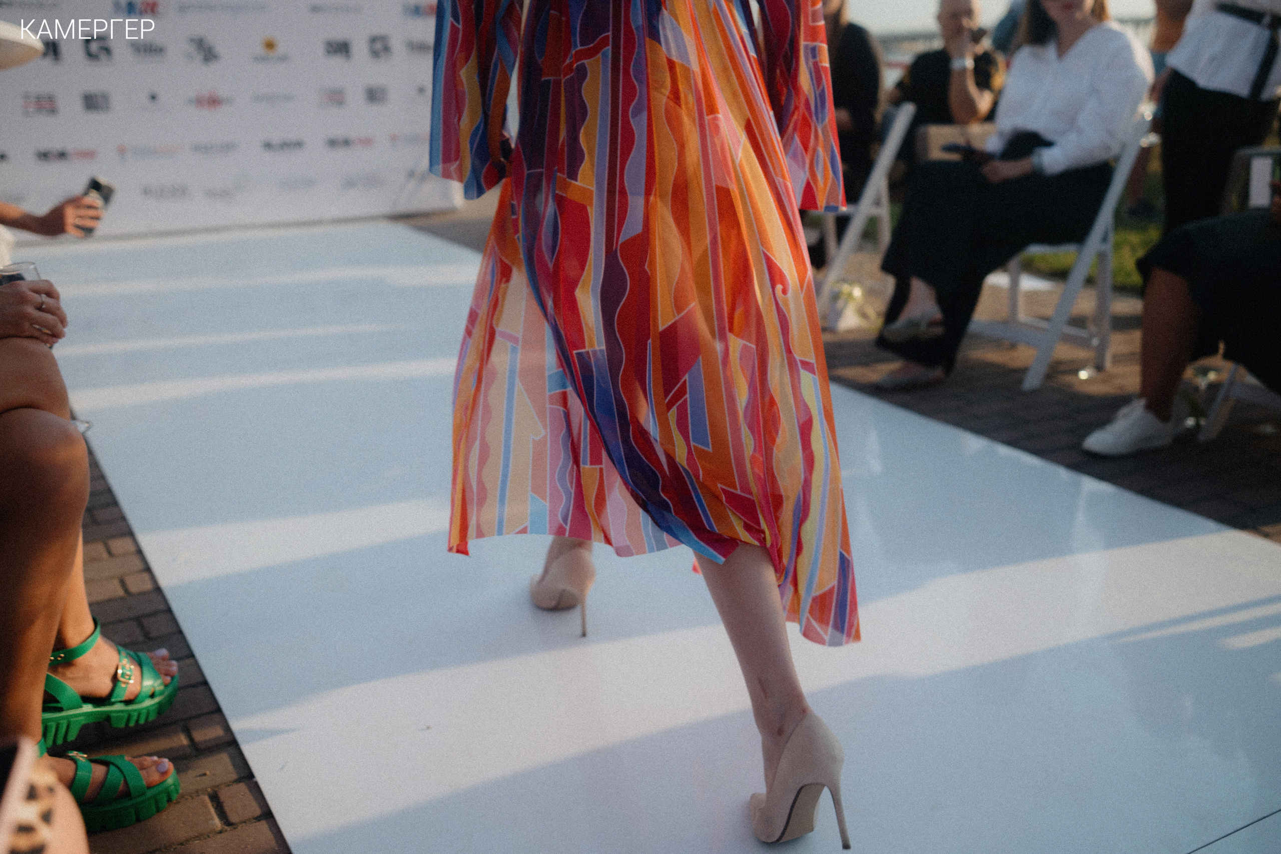 16/06/23 Kamerger Summer. Журнал Камергер