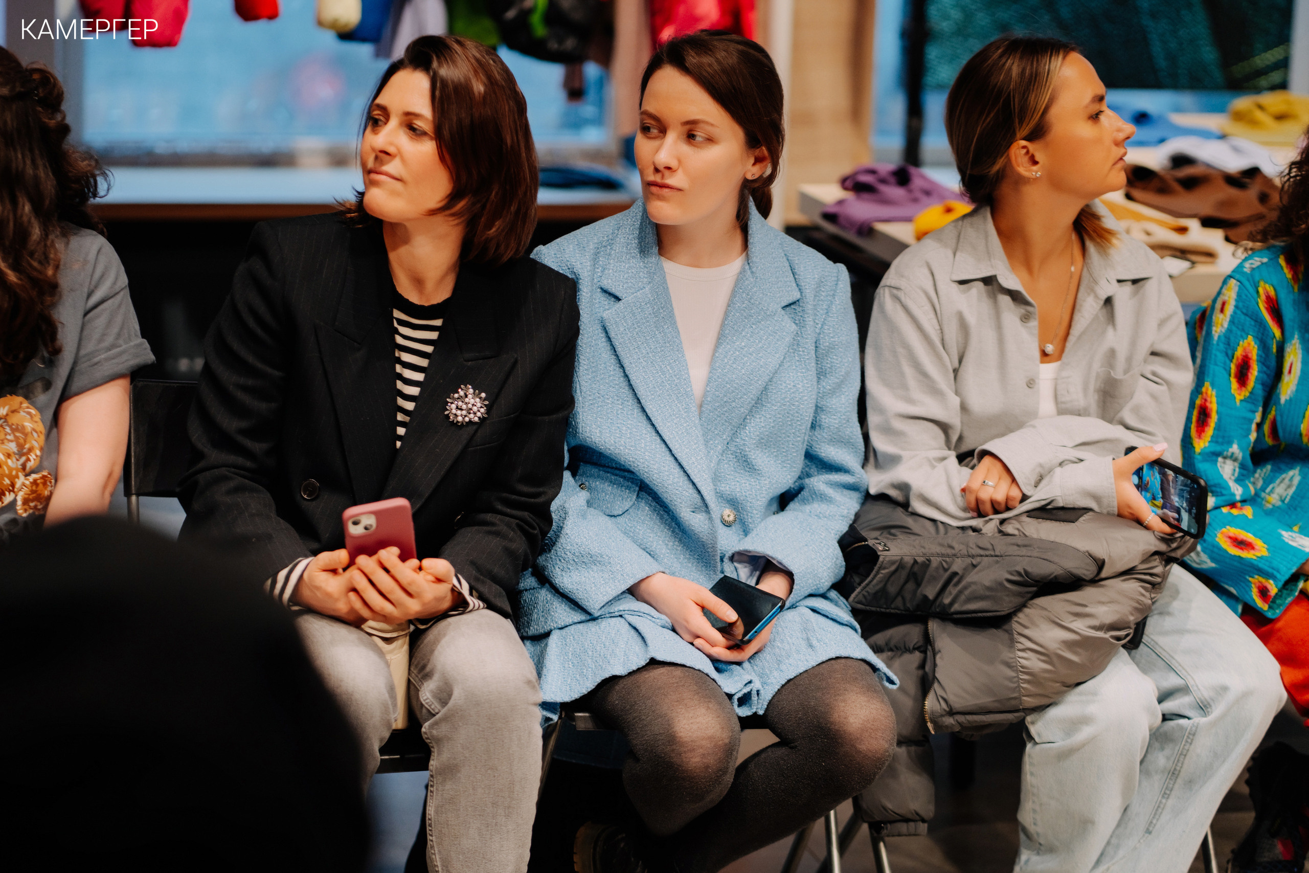 15/03/2023 Дому Мод 55 лет. Журнал Камергер