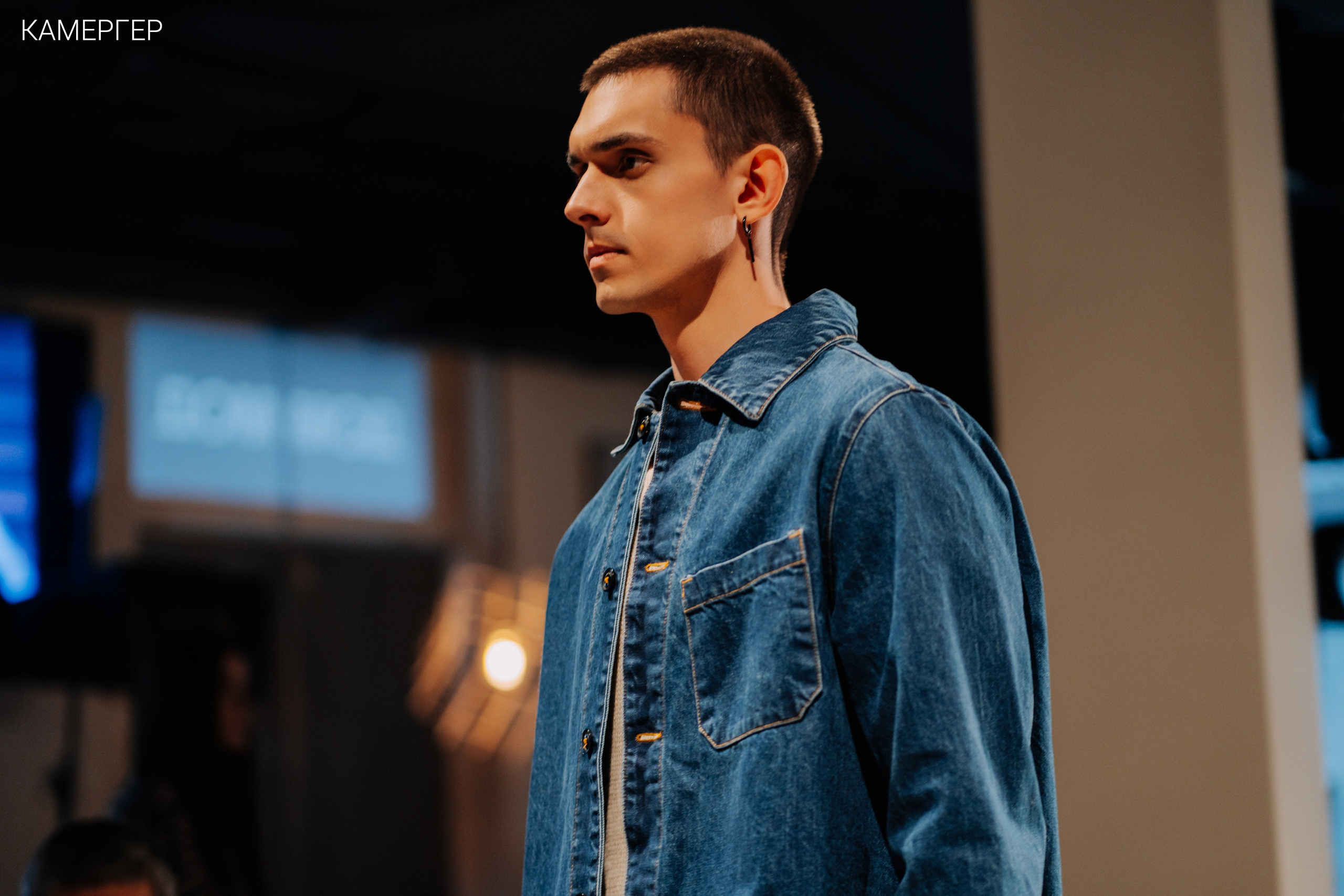 15/03/2023 Дому Мод 55 лет. Журнал Камергер