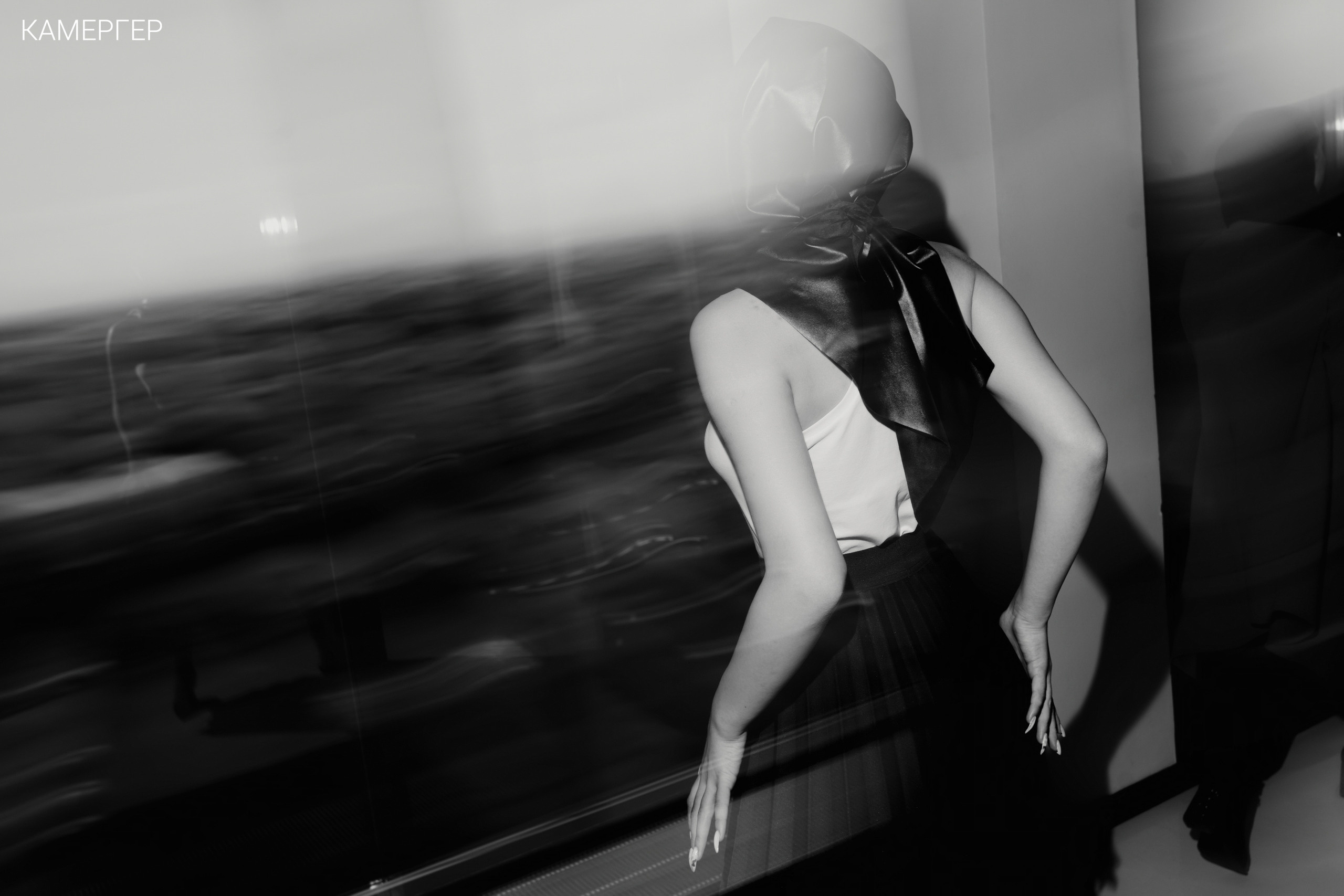 02/07/23 Business&Fashion Day от Камергера и ЦГД. Журнал Камергер