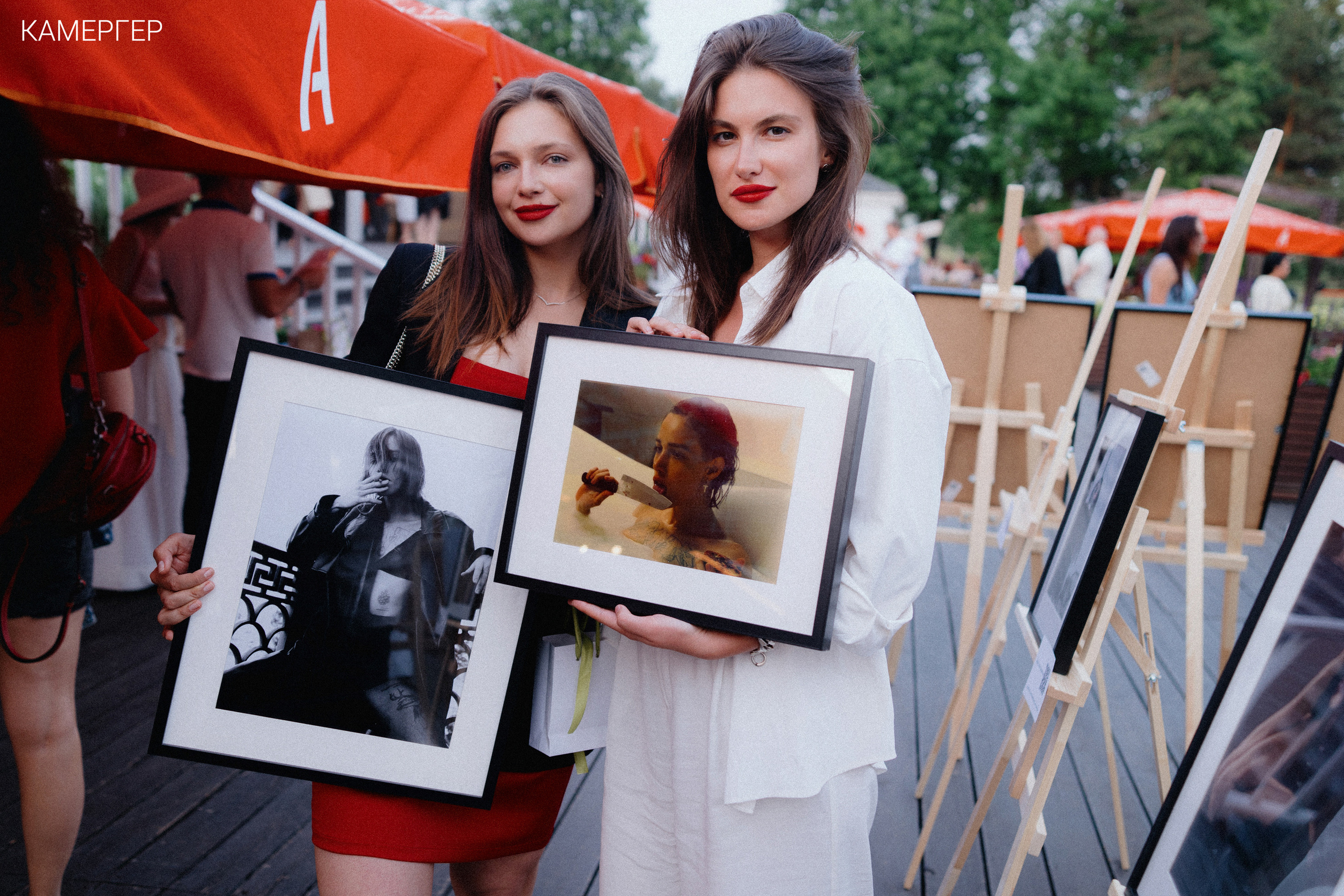 16/06/23 Kamerger Summer. Журнал Камергер