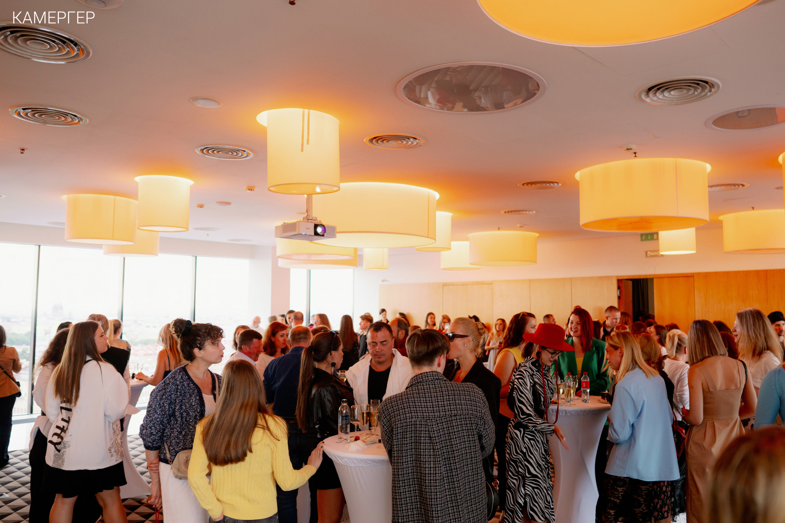 02/07/23 Business&Fashion Day от Камергера и ЦГД. Журнал Камергер