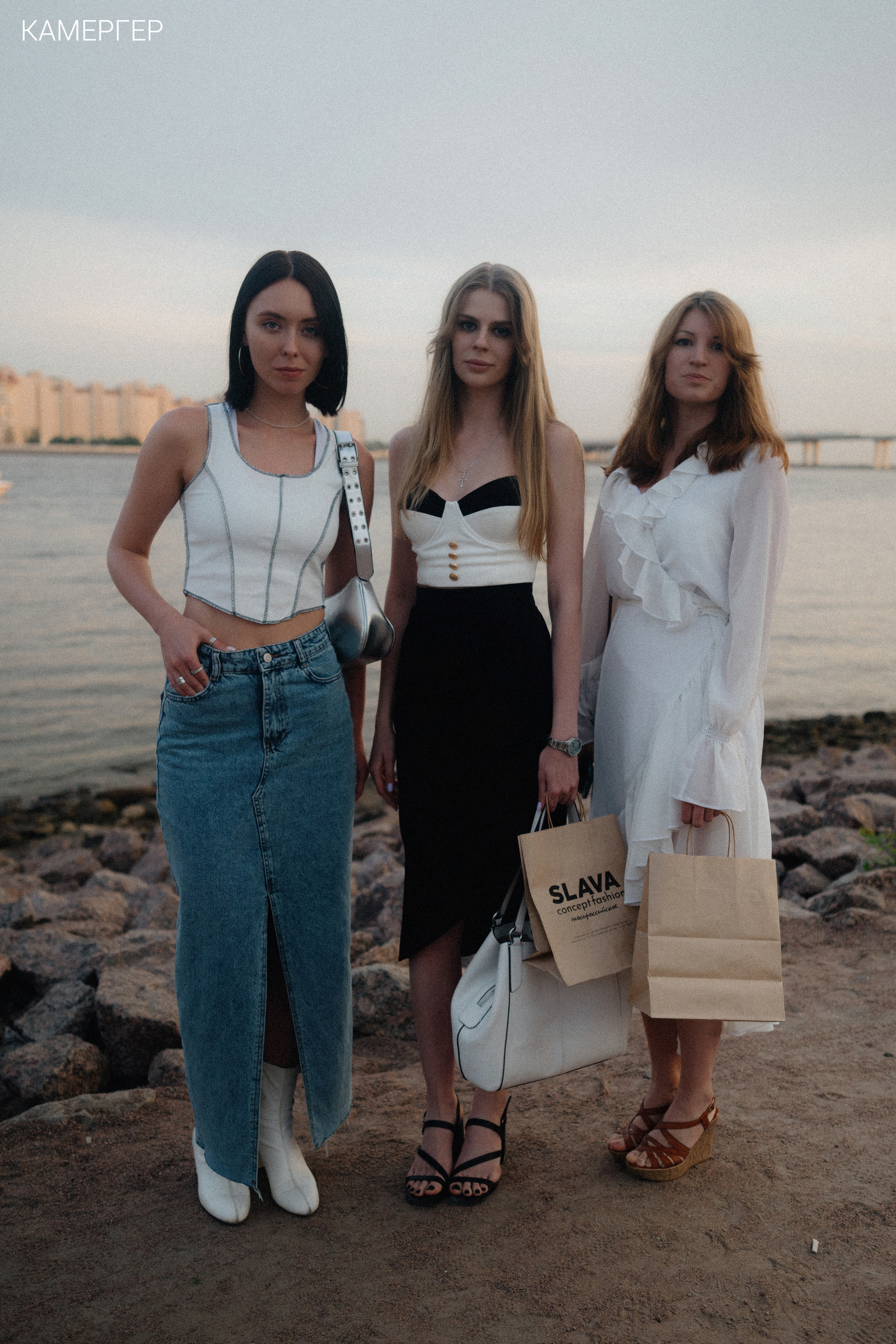 16/06/23 Kamerger Summer. Журнал Камергер