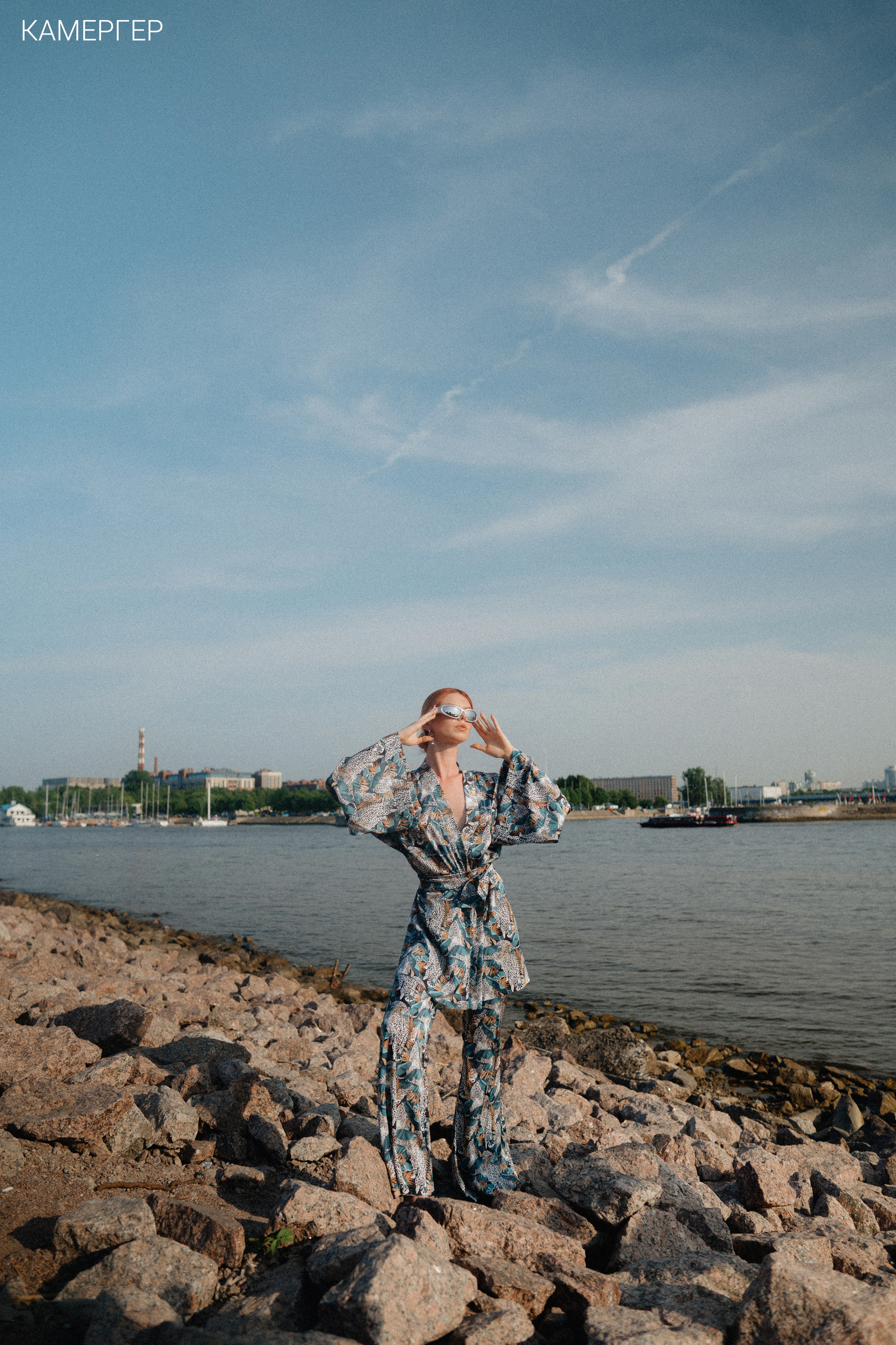 16/06/23 Kamerger Summer. Журнал Камергер