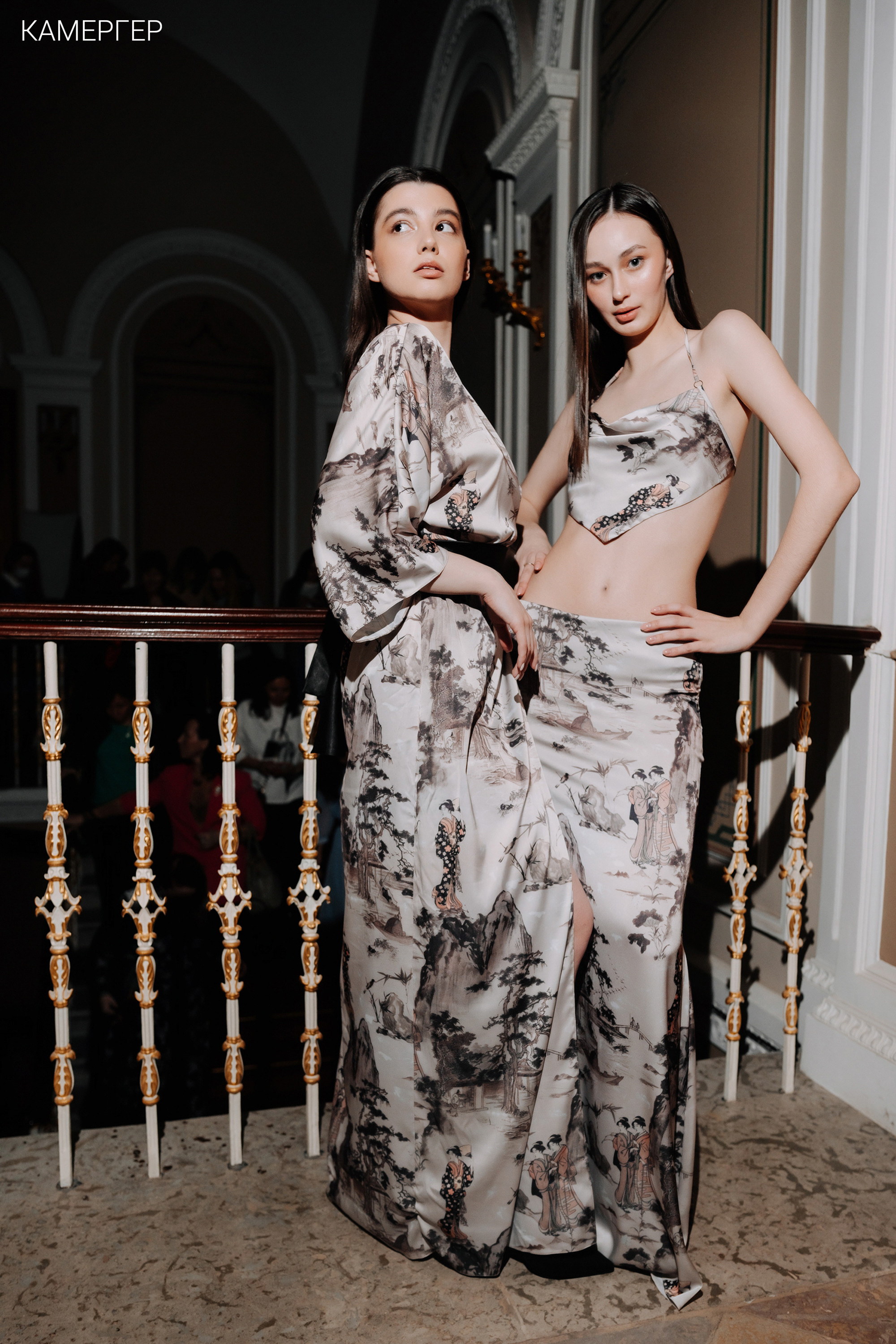 02/03/2023 CGD Fashion Show 3. Журнал Камергер