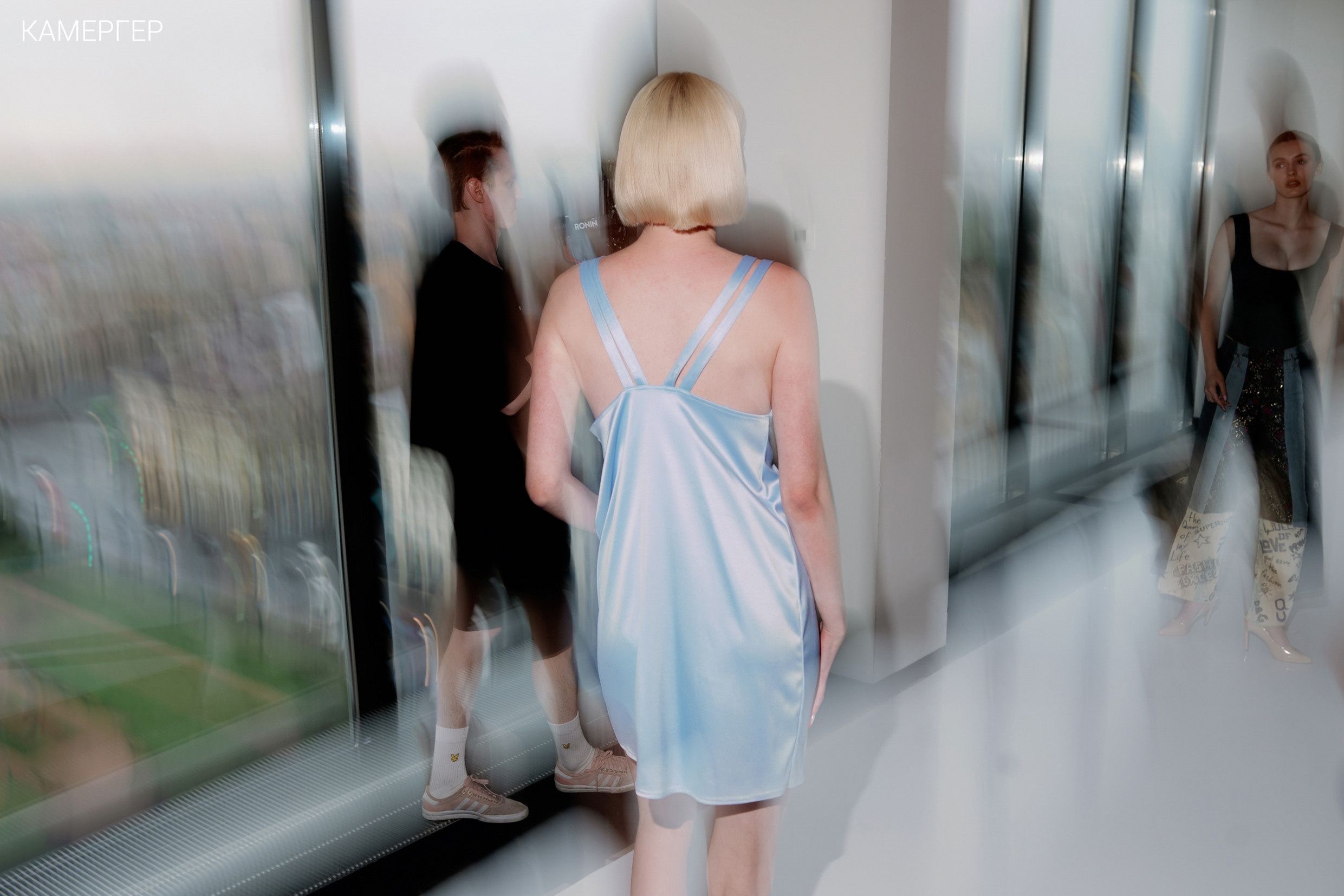 02/07/23 Business&Fashion Day от Камергера и ЦГД. Журнал Камергер