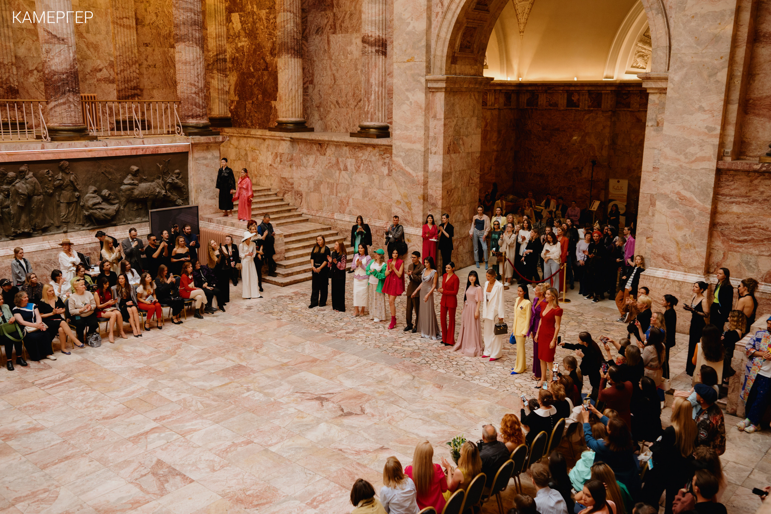 CGD Fashion Этнографический музей. Журнал Камергер