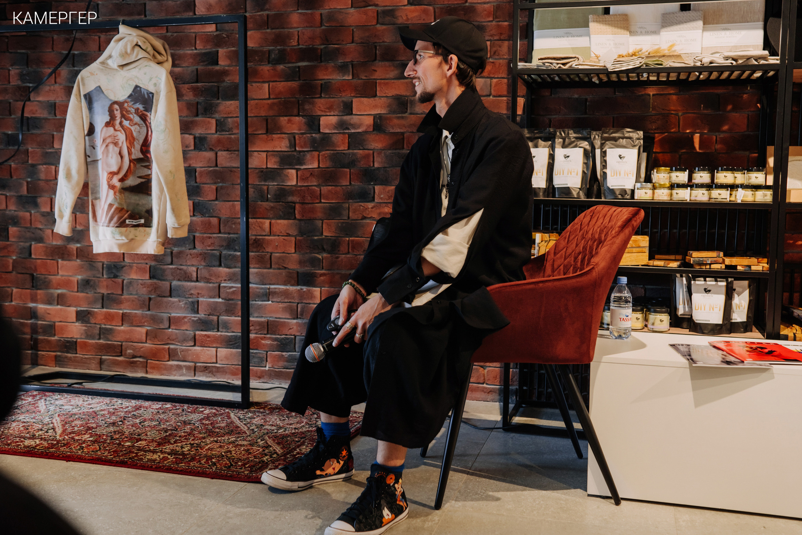 Разговор о моде от Камергера, Slava Concept, Podium Seasons. Журнал Ка. Журнал Камергер