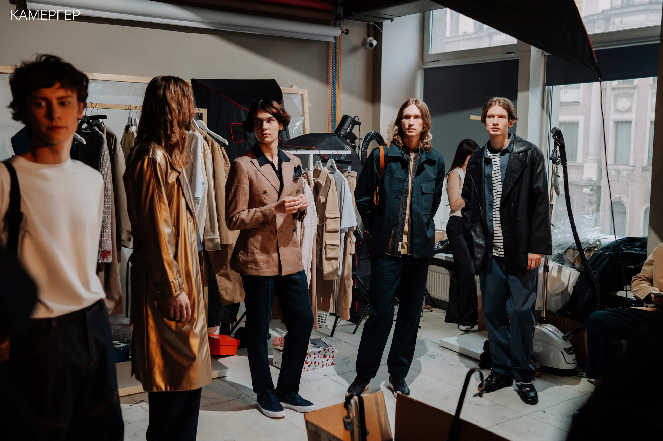 15/03/2023 Дому Мод 55 лет. Журнал Камергер