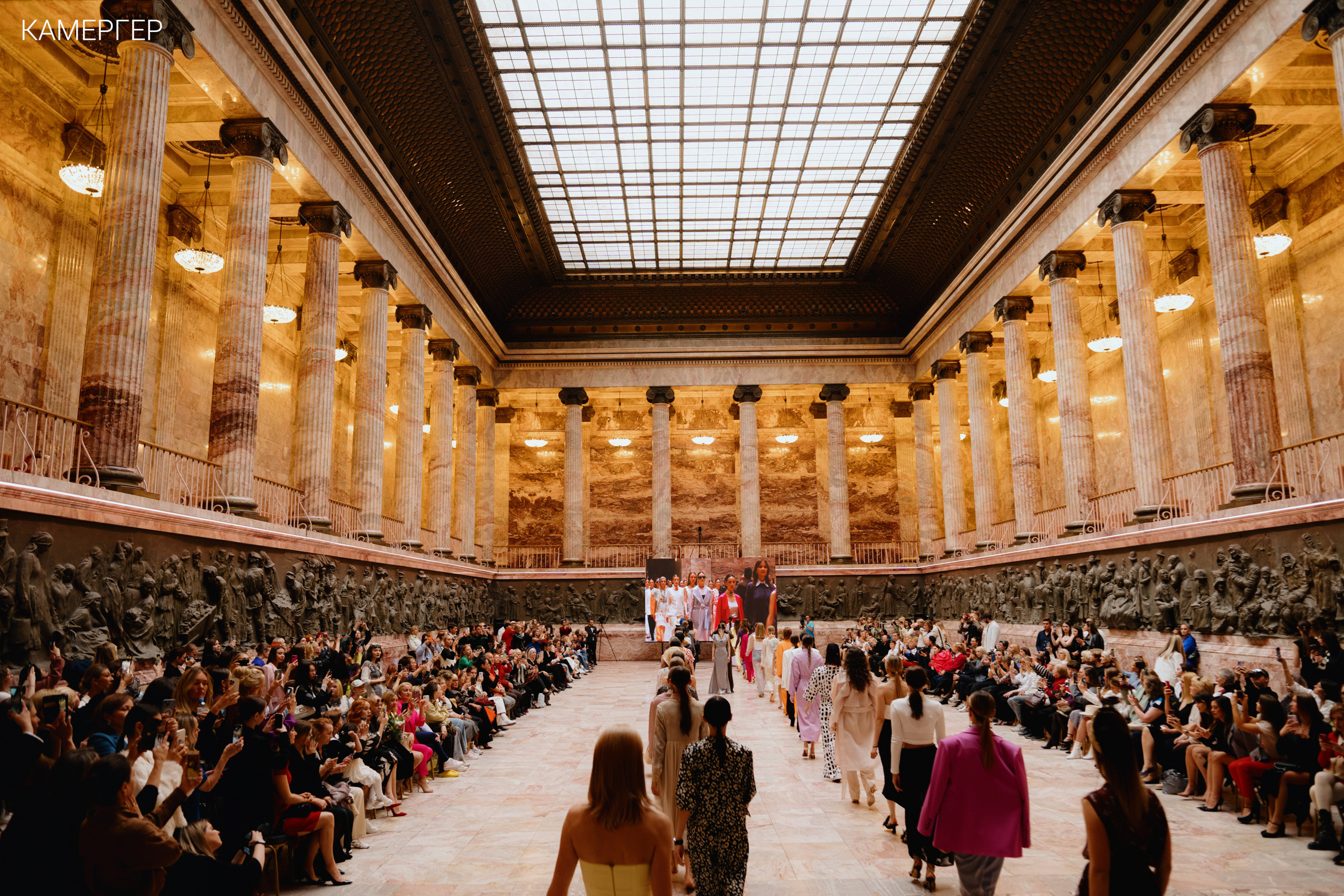 CGD Fashion Этнографический музей. Журнал Камергер