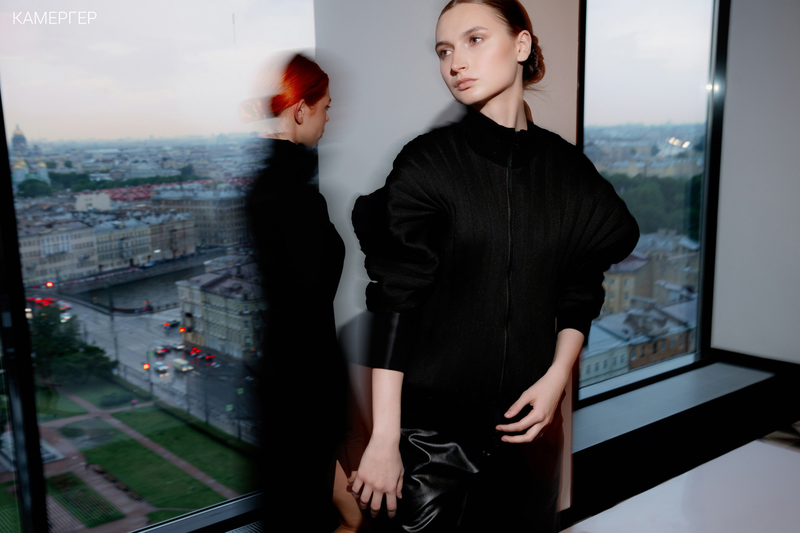 02/07/23 Business&Fashion Day от Камергера и ЦГД. Журнал Камергер