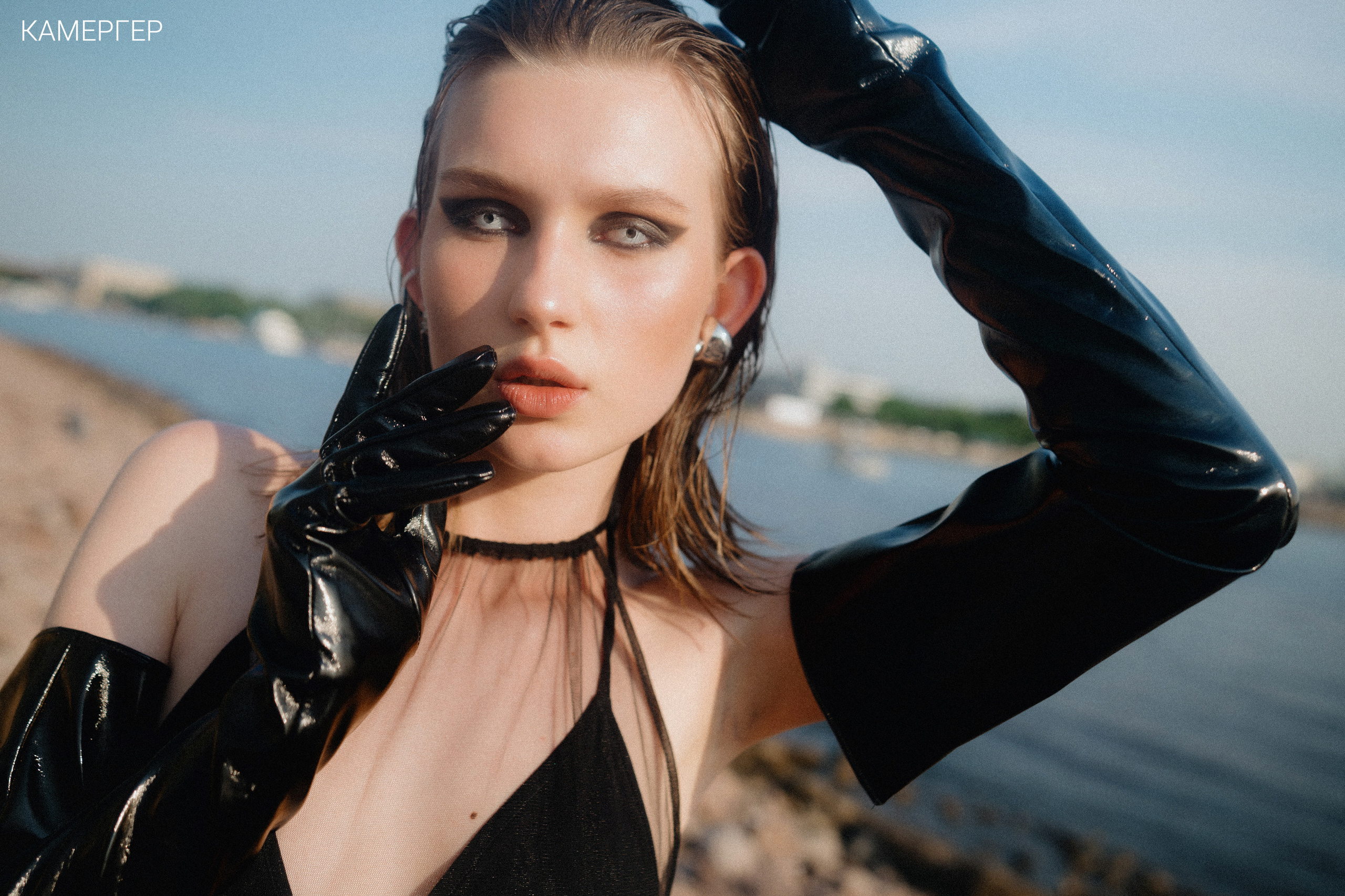 16/06/23 Kamerger Summer. Журнал Камергер