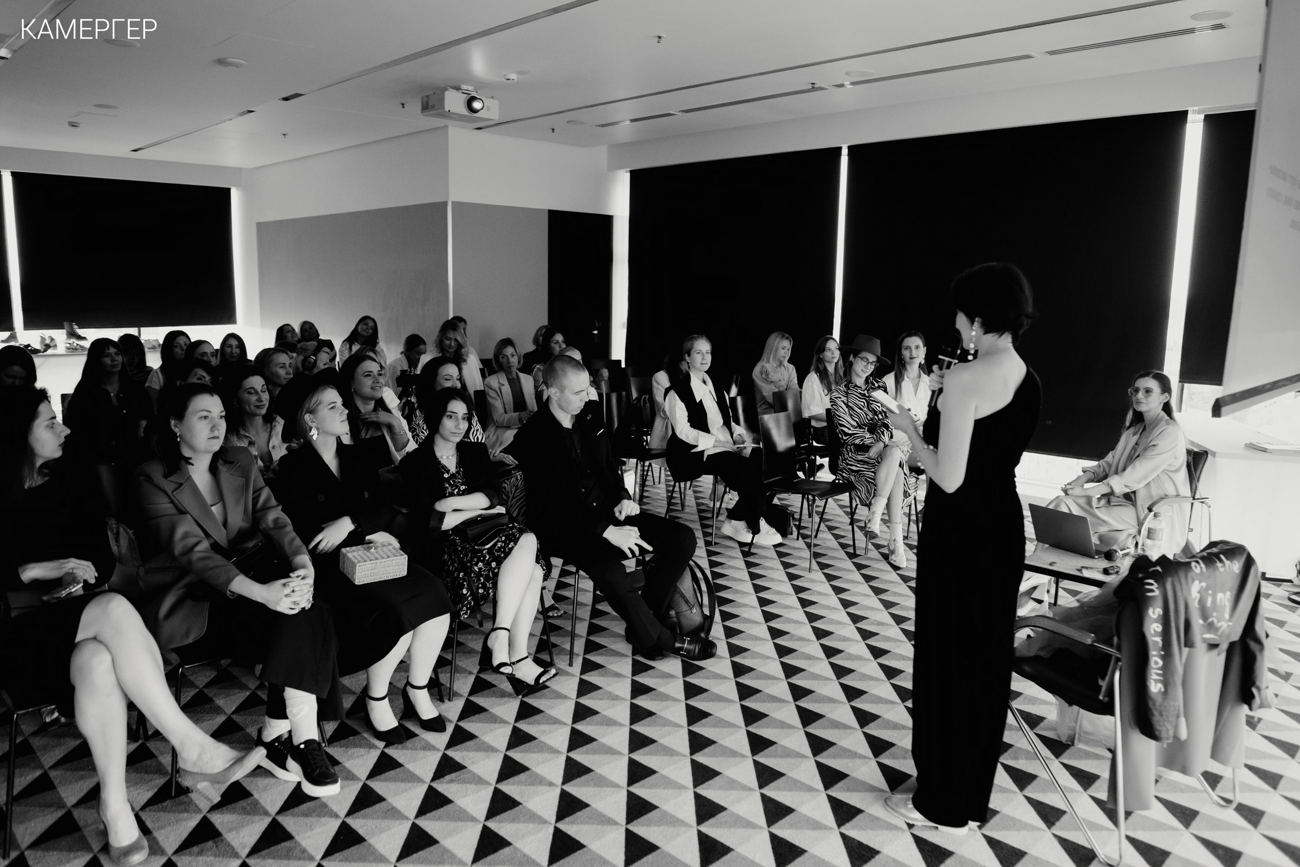 02/07/23 Business&Fashion Day от Камергера и ЦГД. Журнал Камергер