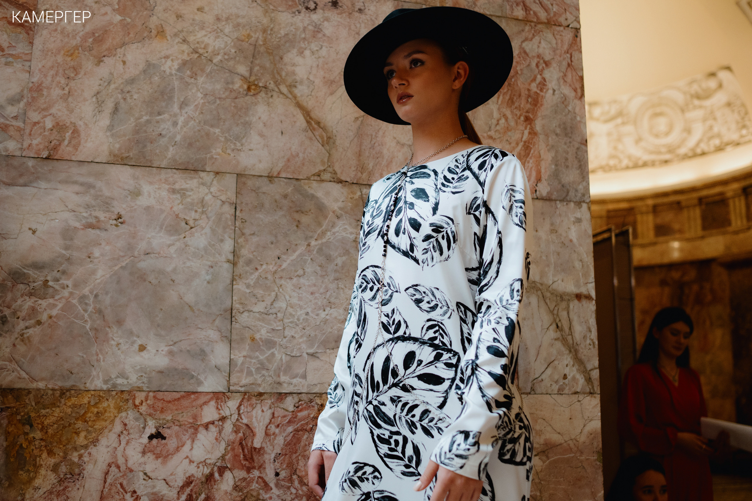 CGD Fashion Этнографический музей. Журнал Камергер