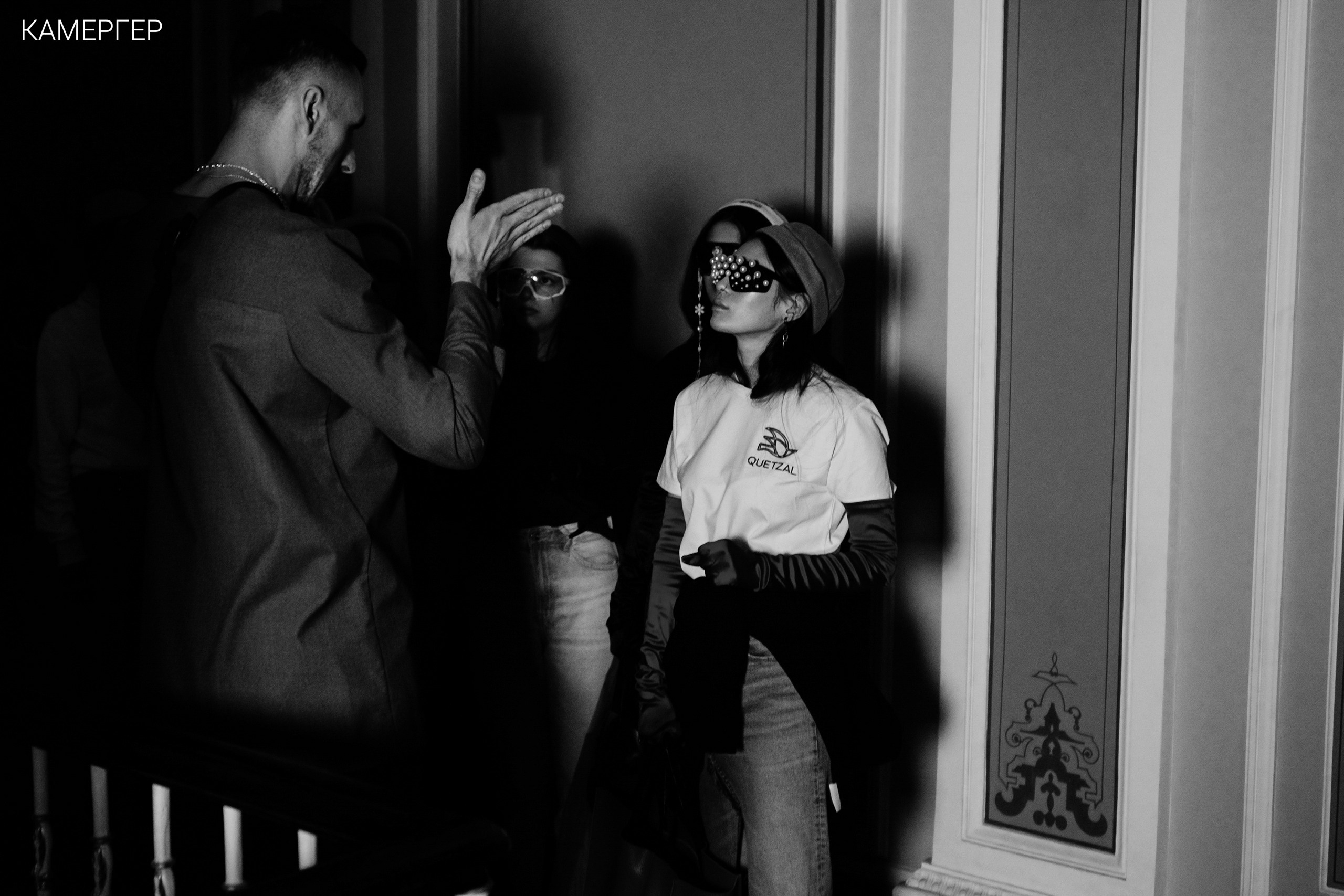 02/03/2023 CGD Fashion Show 3. Журнал Камергер