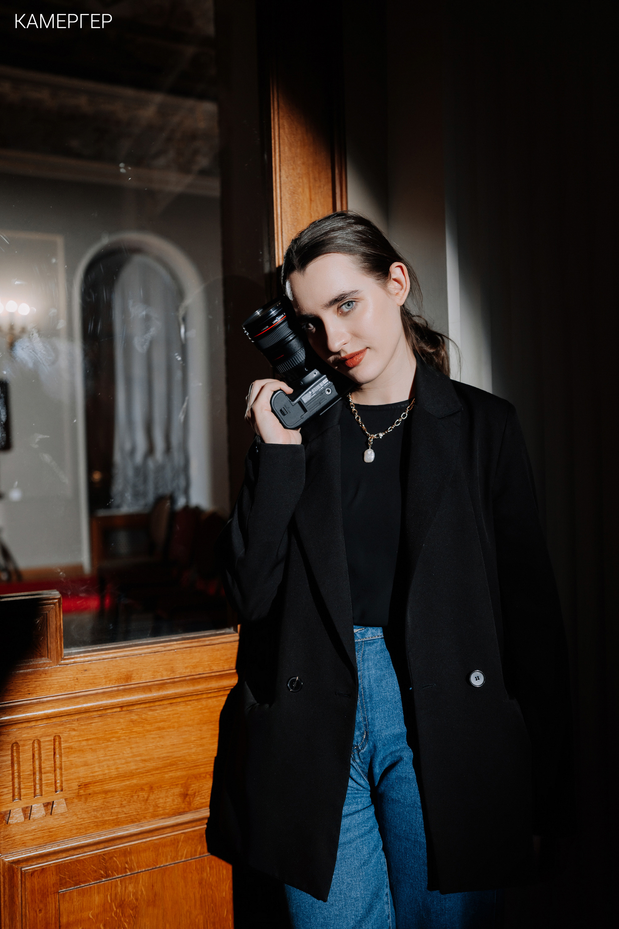 02/03/2023 CGD Fashion Show 3. Журнал Камергер