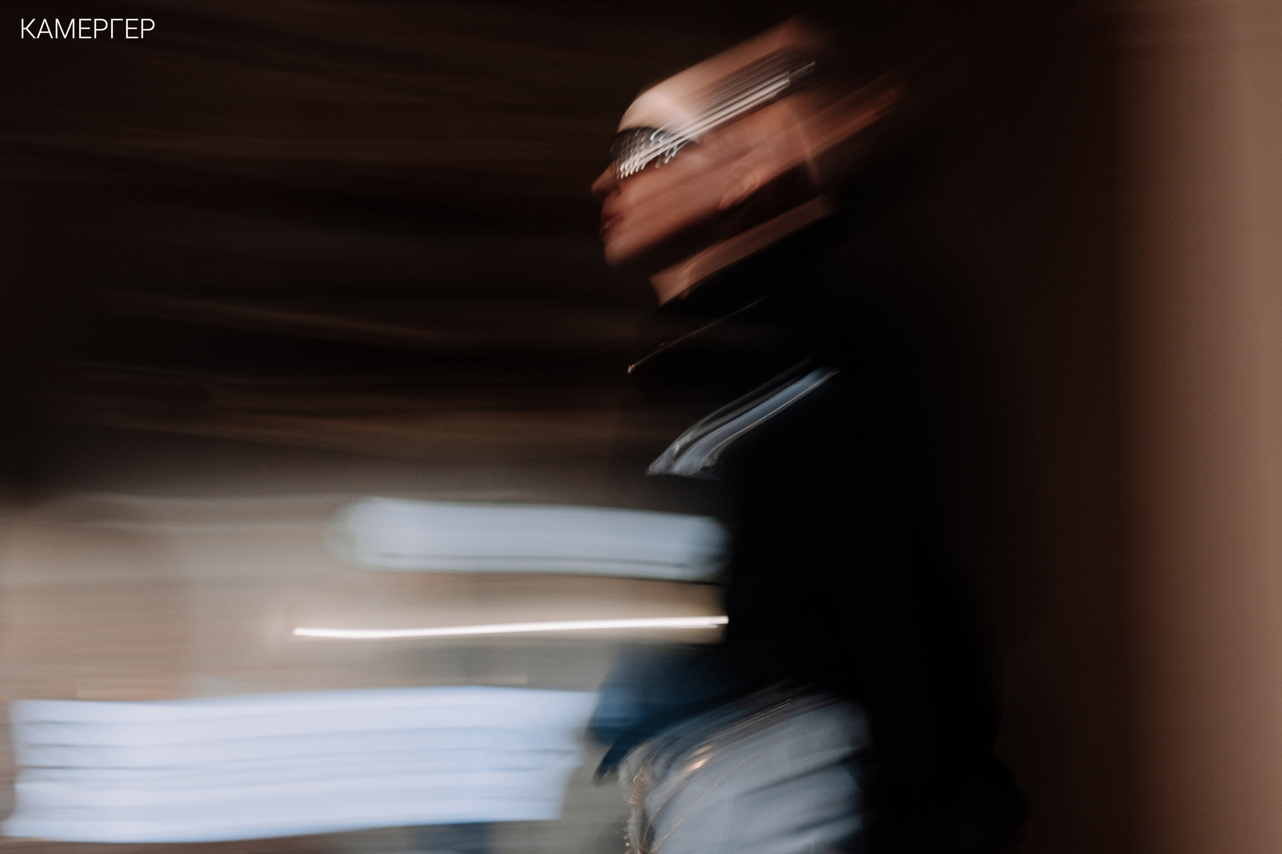 02/03/2023 CGD Fashion Show 3. Журнал Камергер