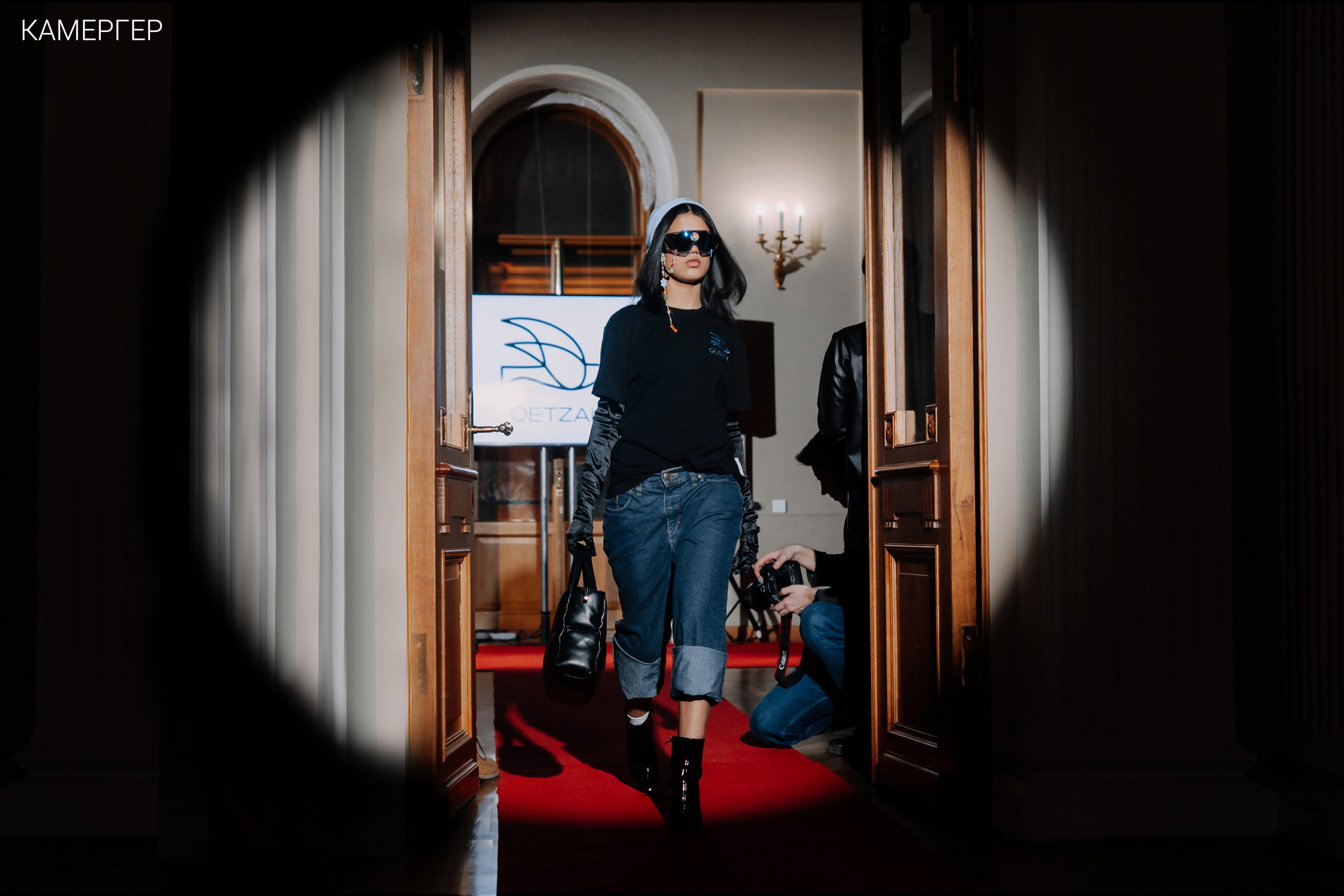 02/03/2023 CGD Fashion Show 3. Журнал Камергер